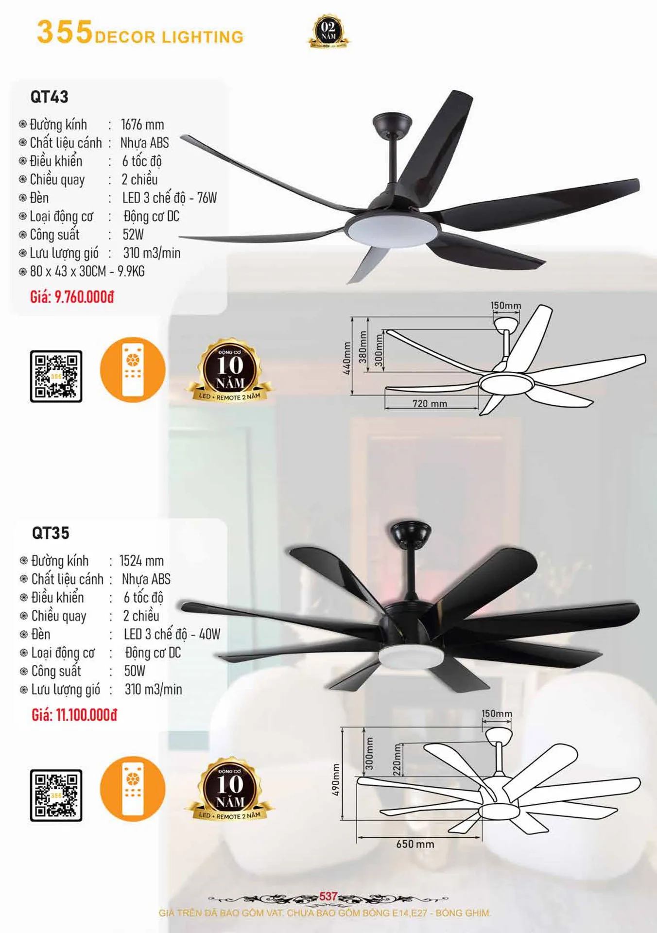 Catalogue Đèn Trang Trí 355 Decor 2026 - Trang 538)