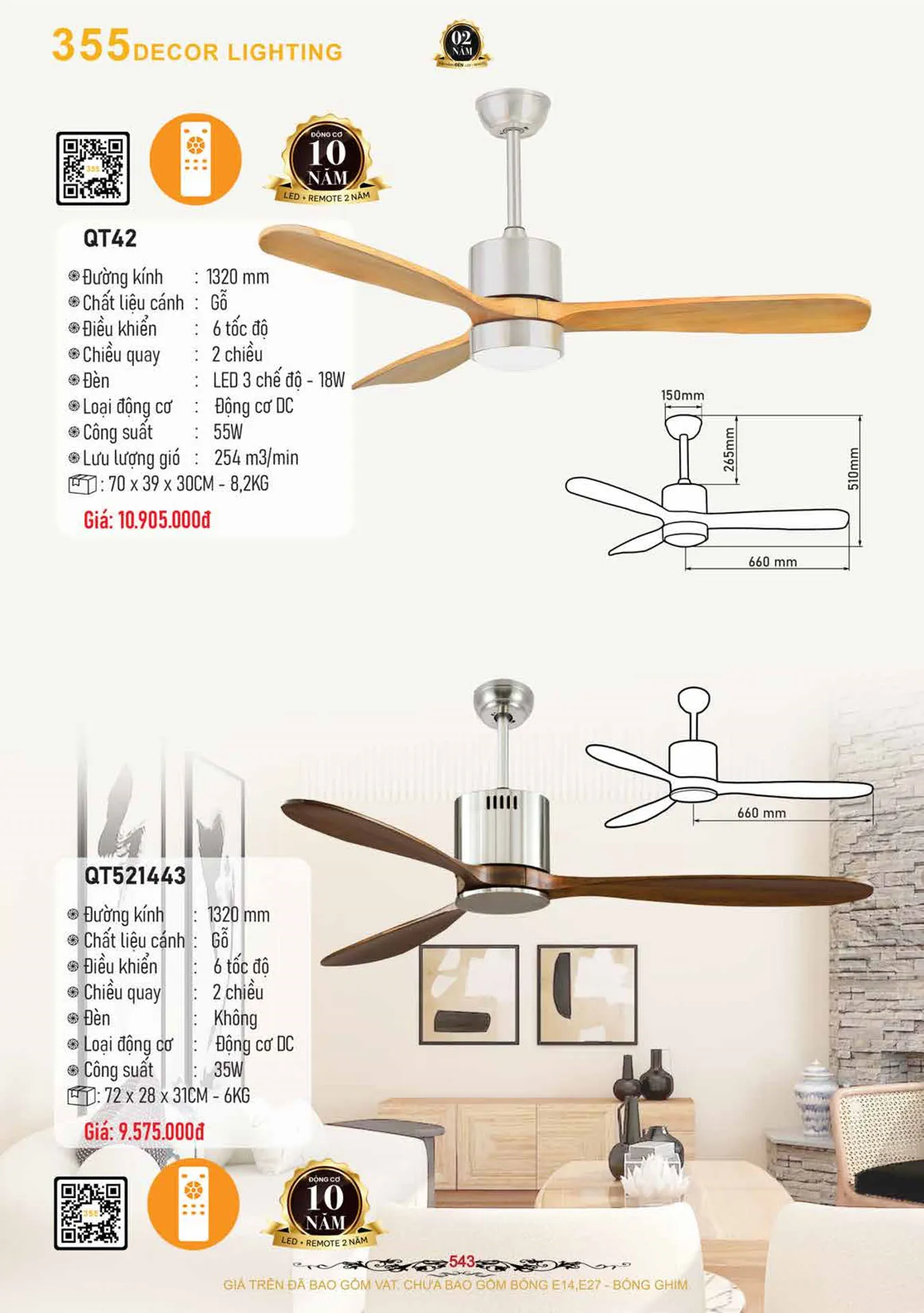 Catalogue Đèn Trang Trí 355 Decor 2026 - Trang 544)