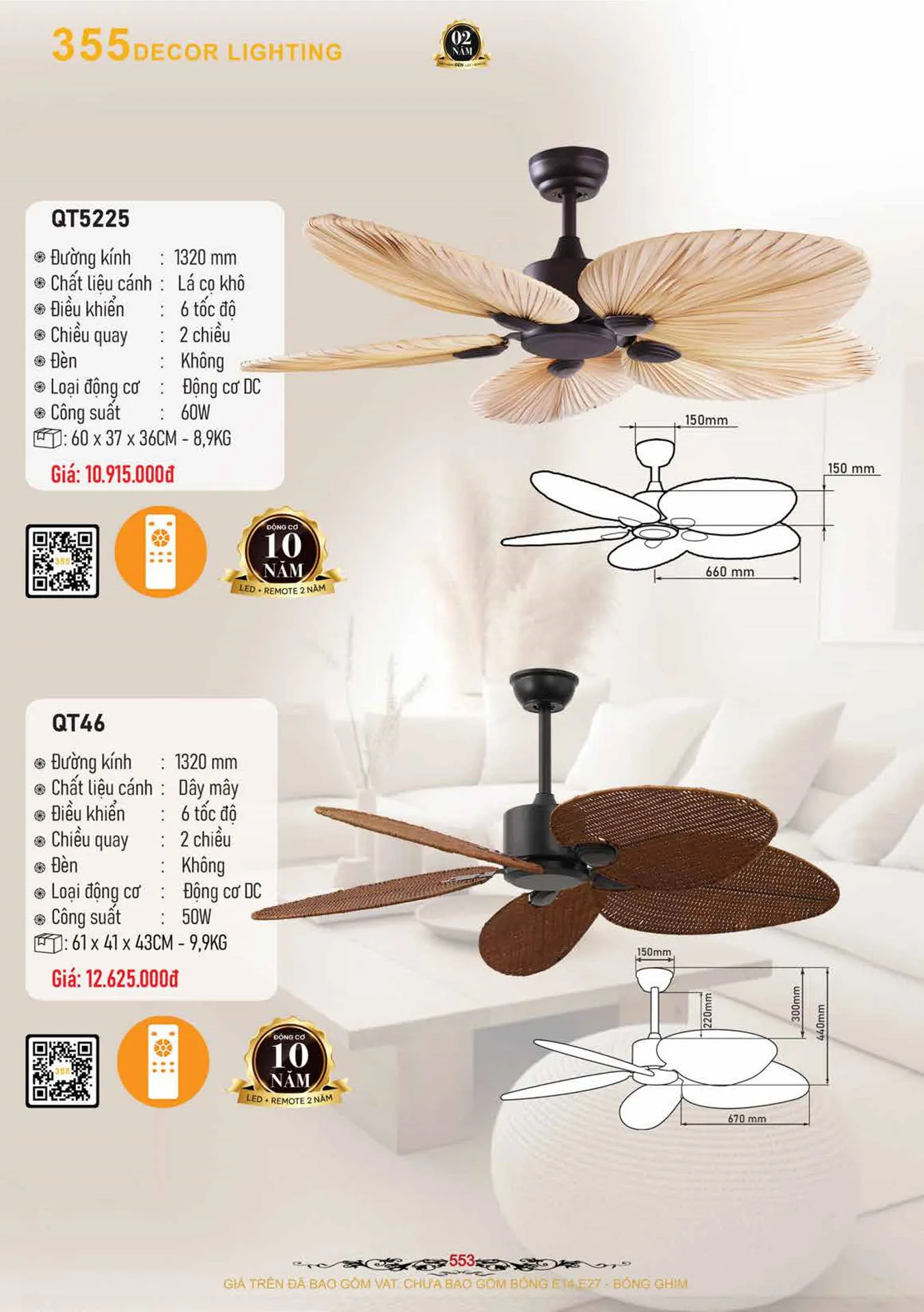 Catalogue Đèn Trang Trí 355 Decor 2026 - Trang 554)