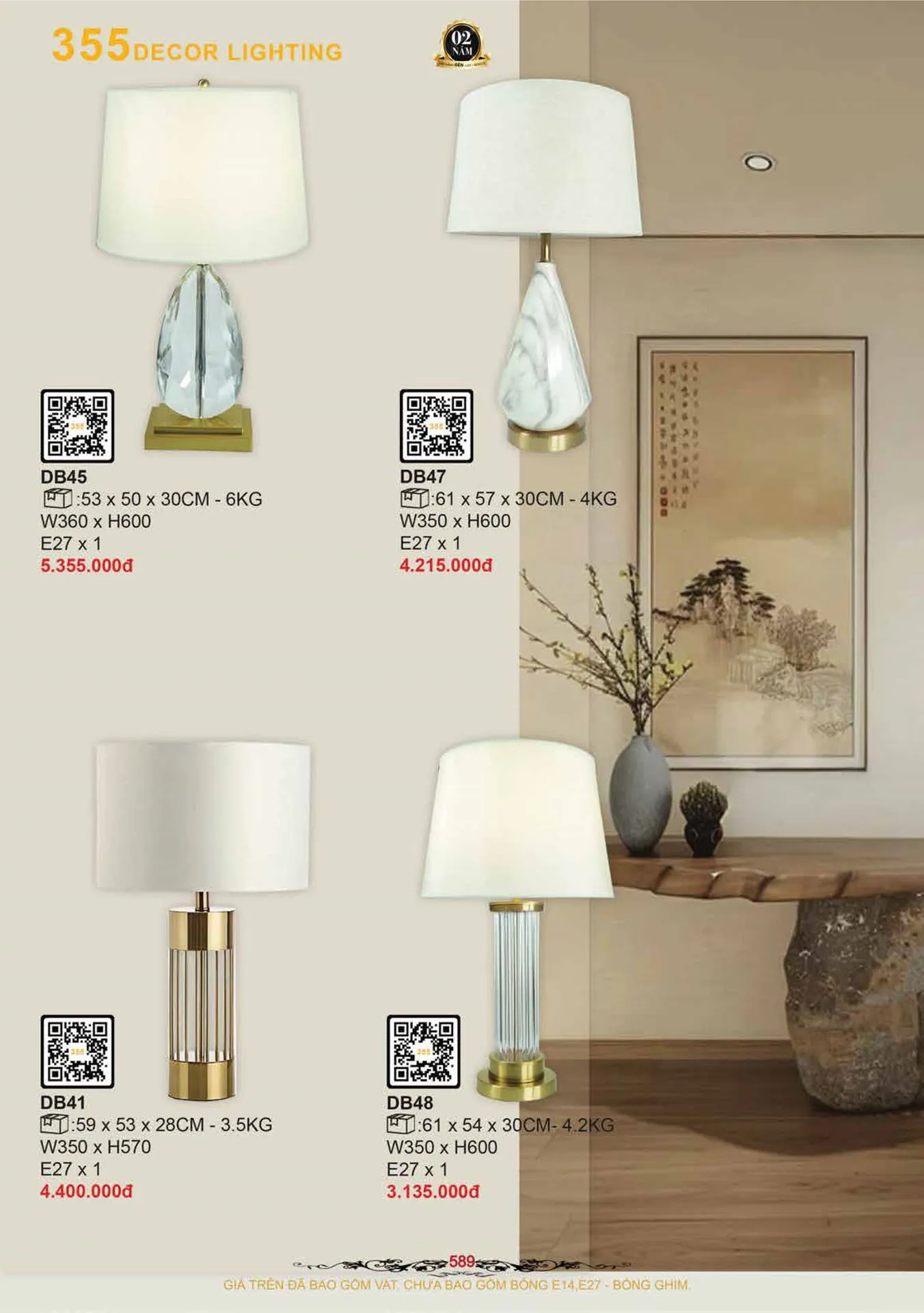Catalogue Đèn Trang Trí 355 Decor 2026 - Trang 590)