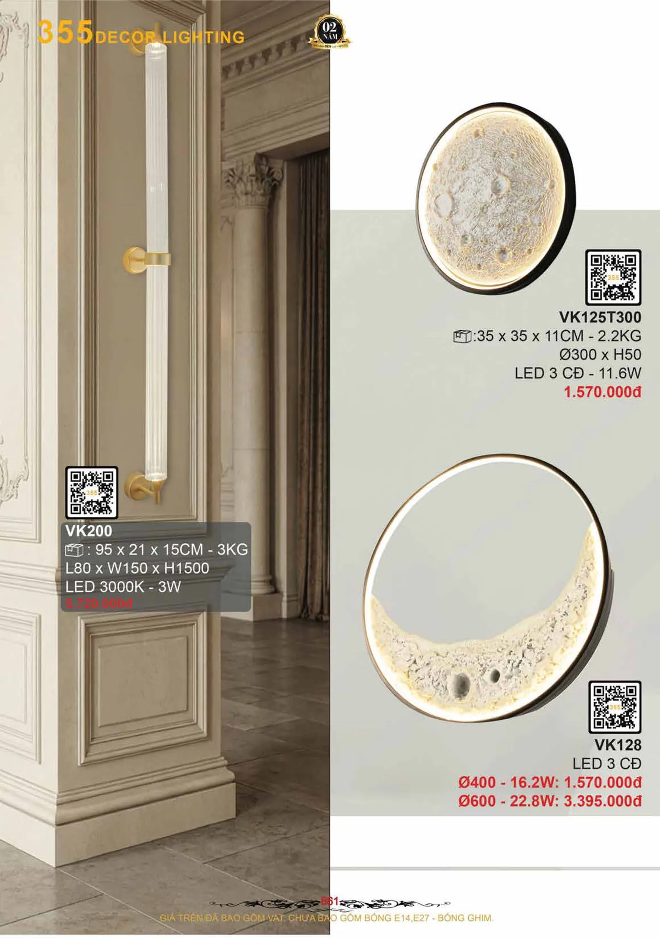 Catalogue Đèn Trang Trí 355 Decor 2026 - Trang 662)