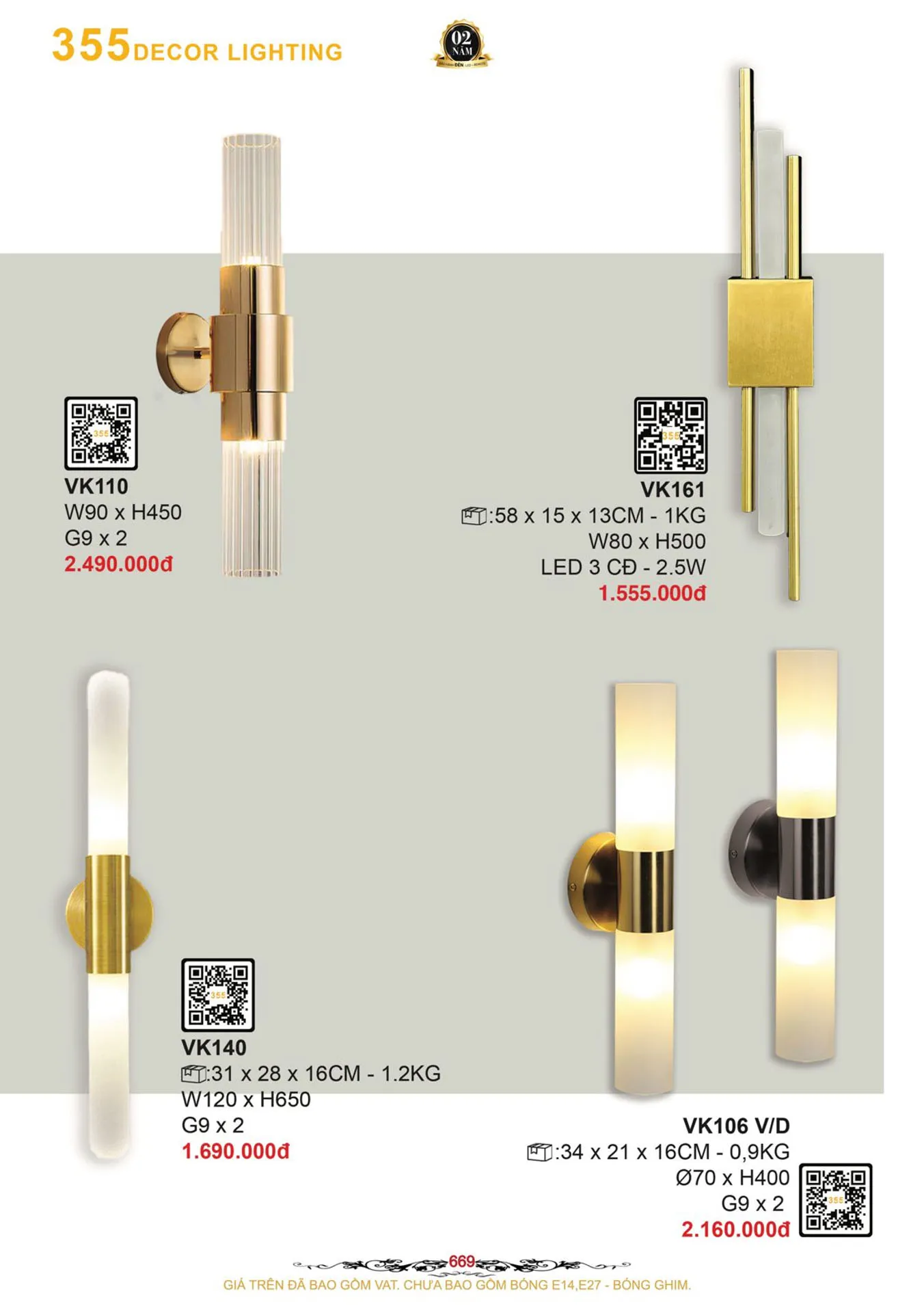 Catalogue Đèn Trang Trí 355 Decor 2026 - Trang 670)