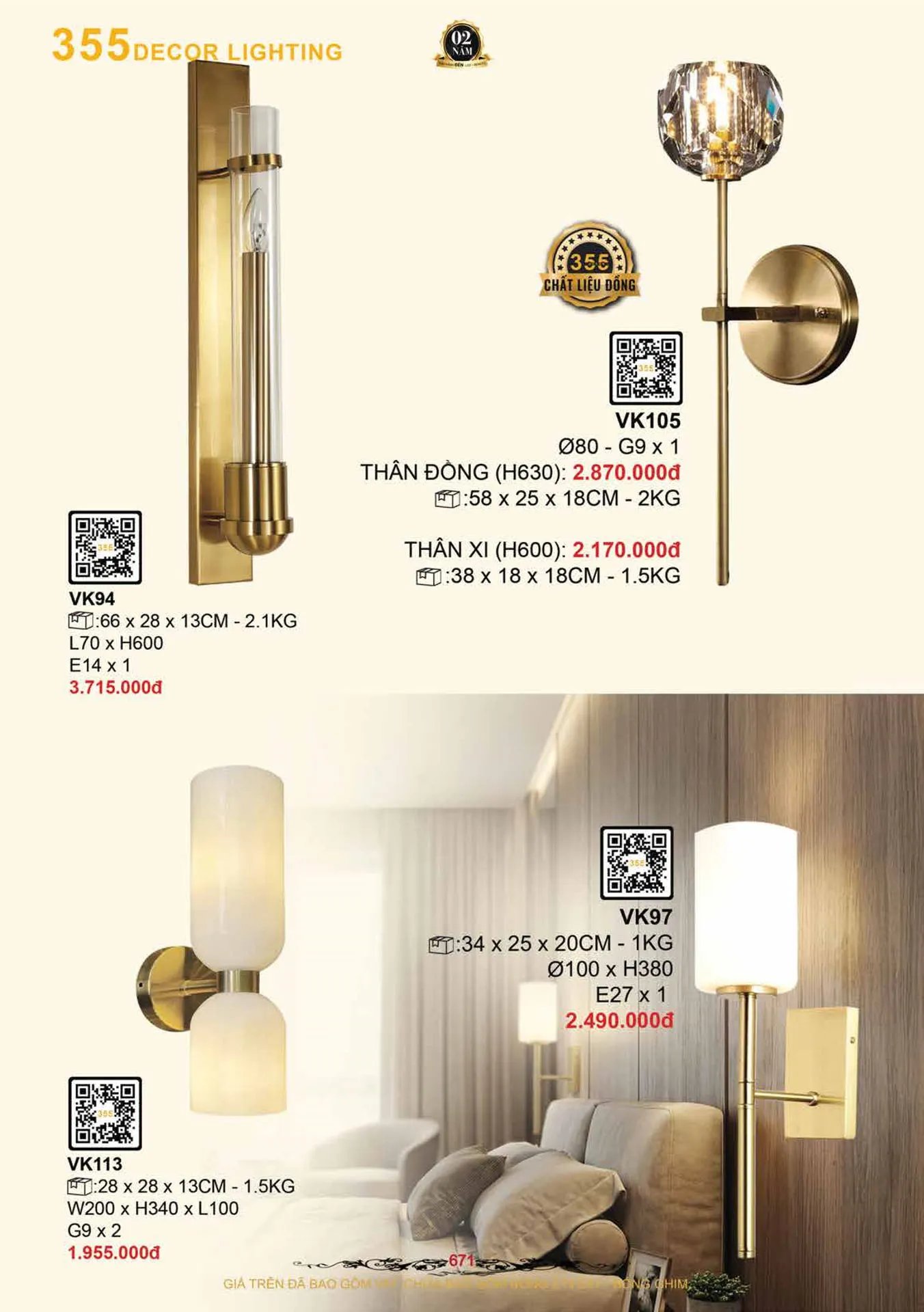 Catalogue Đèn Trang Trí 355 Decor 2026 - Trang 672)