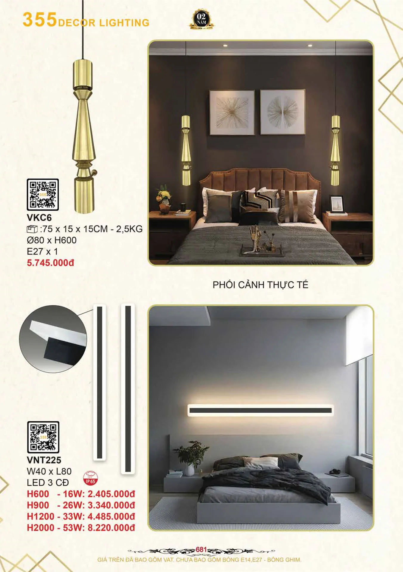 Catalogue Đèn Trang Trí 355 Decor 2026 - Trang 682)