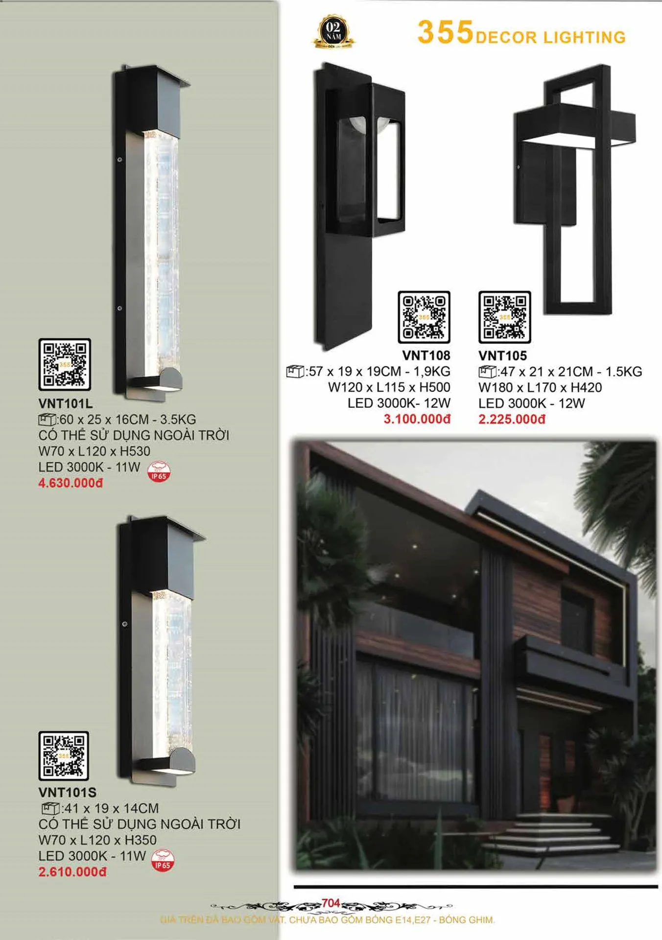 Catalogue Đèn Trang Trí 355 Decor 2026 - Trang 5)