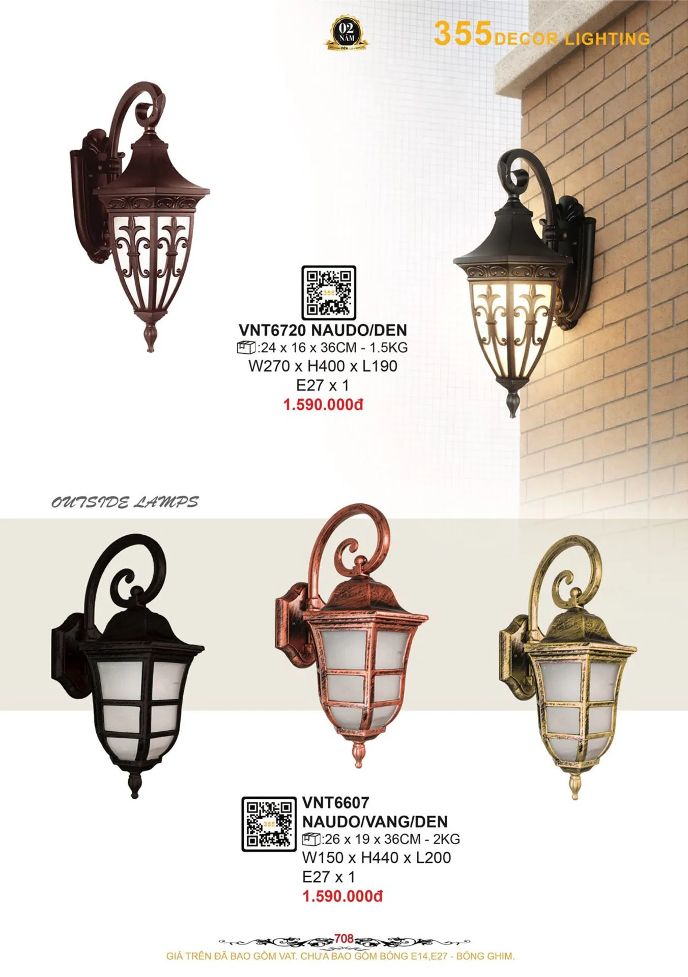 Catalogue Đèn Trang Trí 355 Decor 2026 - Trang 9)