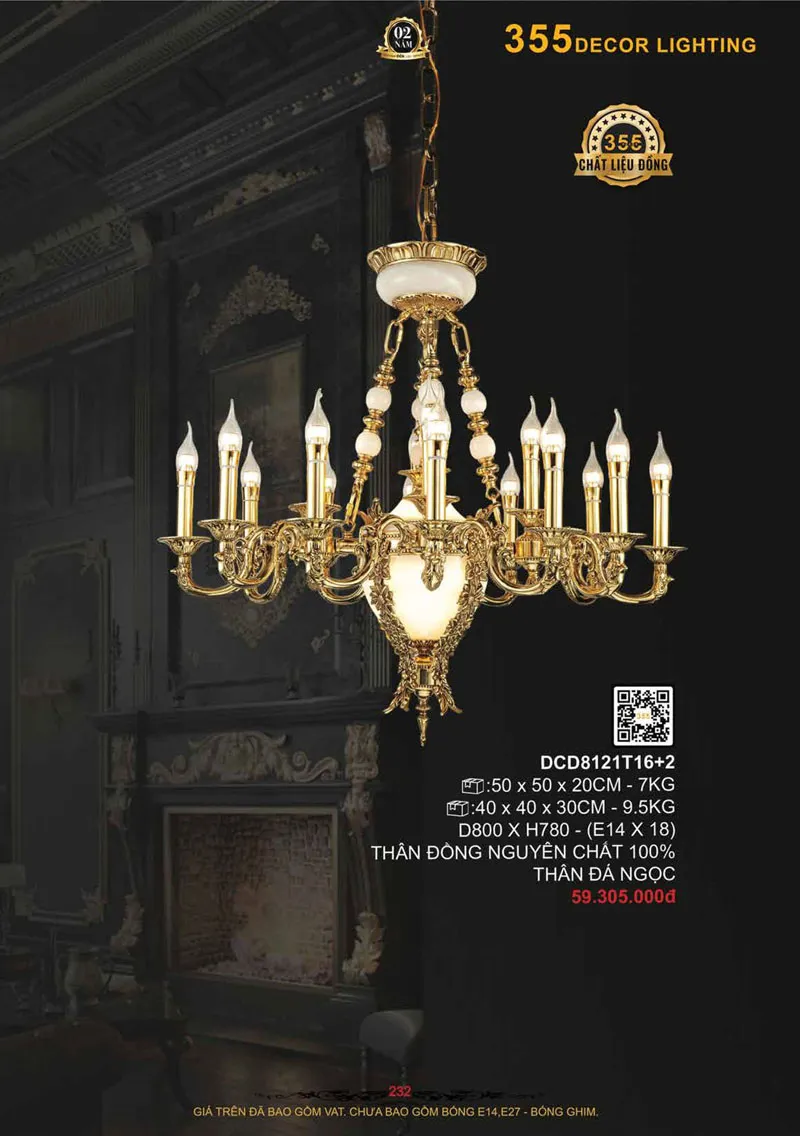 Catalogue Đèn Trang Trí 355 Decor 2026 - Trang 233)