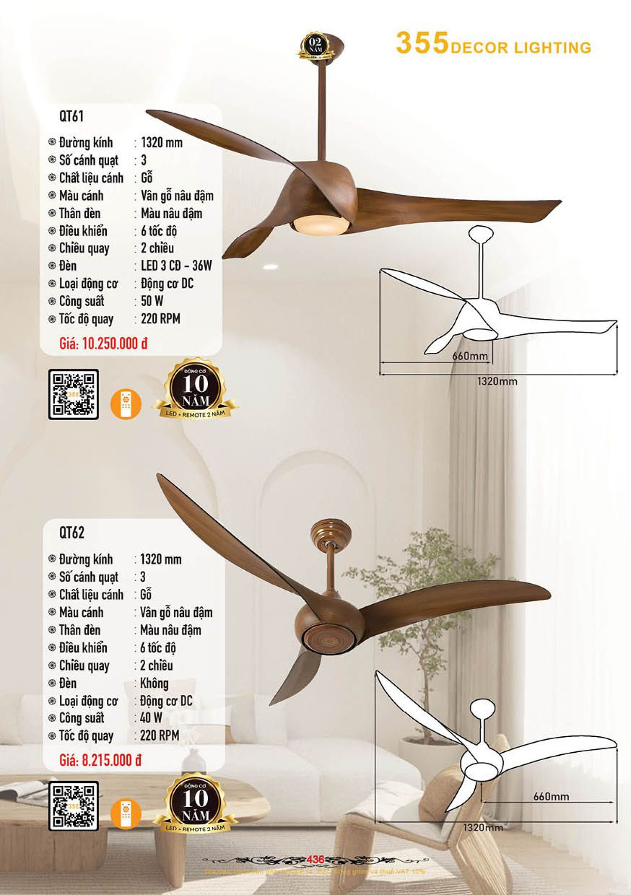 Catalogue Quạt Đèn Trang Trí 355 Decor 2024 - Trang 7)