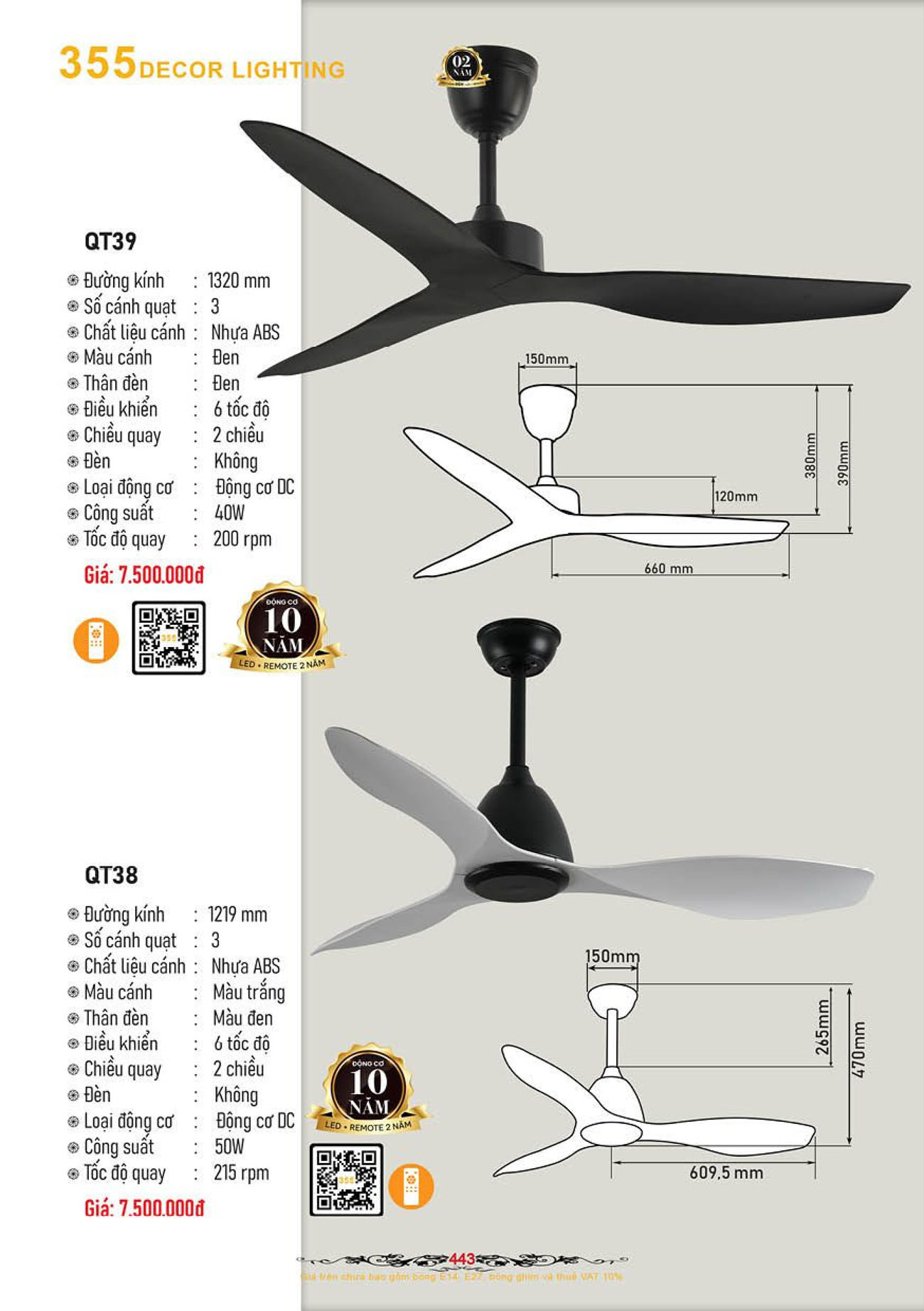 Catalogue Quạt Đèn Trang Trí 355 Decor 2024 - Trang 14)