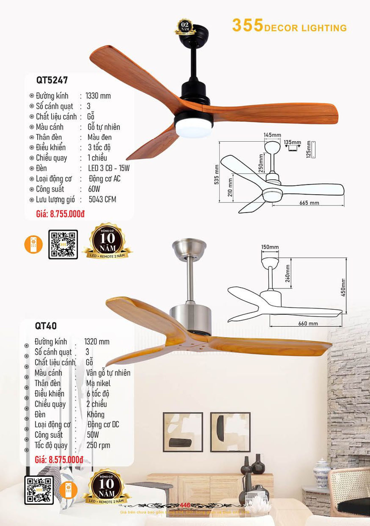 Catalogue Quạt Đèn Trang Trí 355 Decor 2024 - Trang 17)