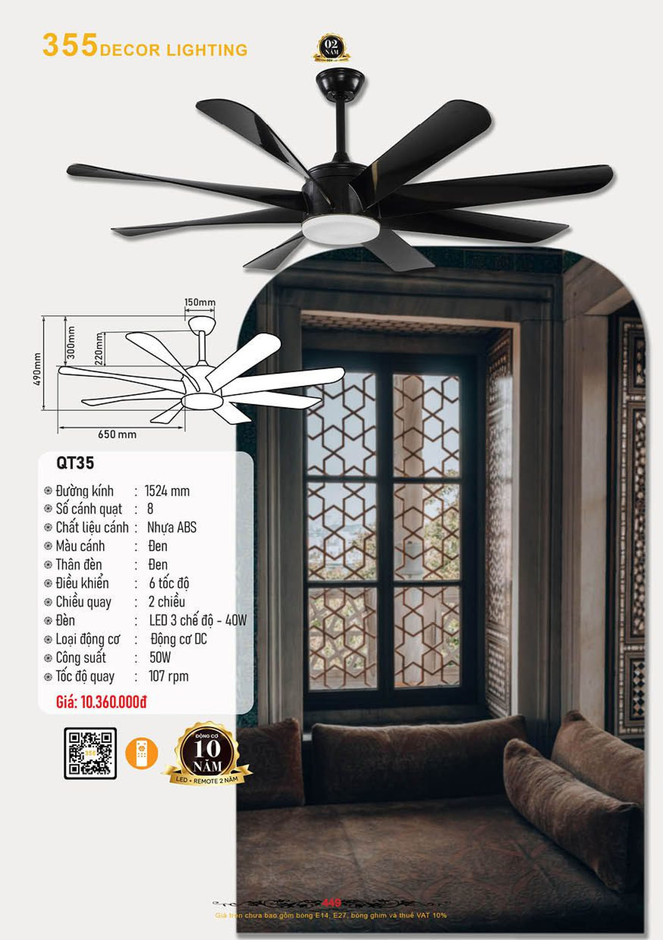 Catalogue Quạt Đèn Trang Trí 355 Decor 2024 - Trang 20)