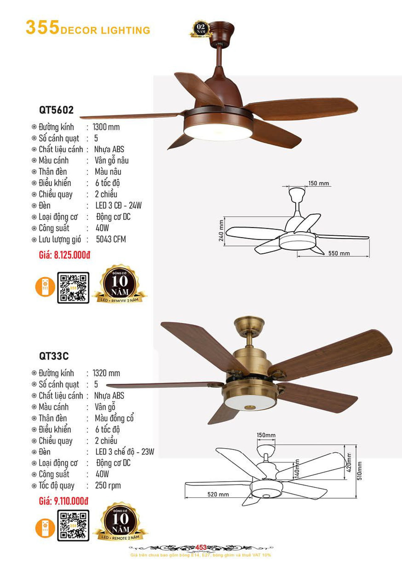 Catalogue Quạt Đèn Trang Trí 355 Decor 2024 - Trang 24)