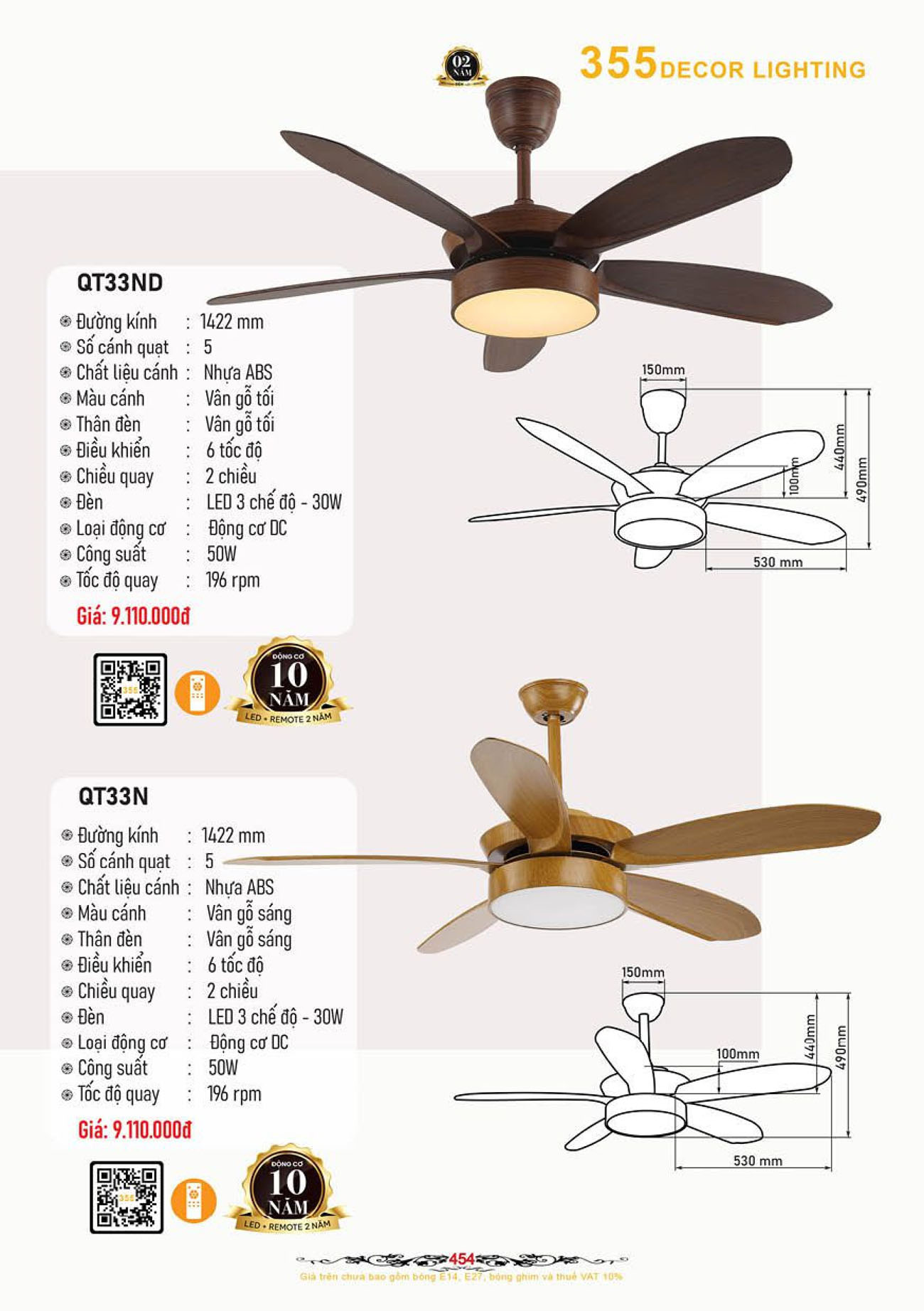 Catalogue Quạt Đèn Trang Trí 355 Decor 2024 - Trang 25)