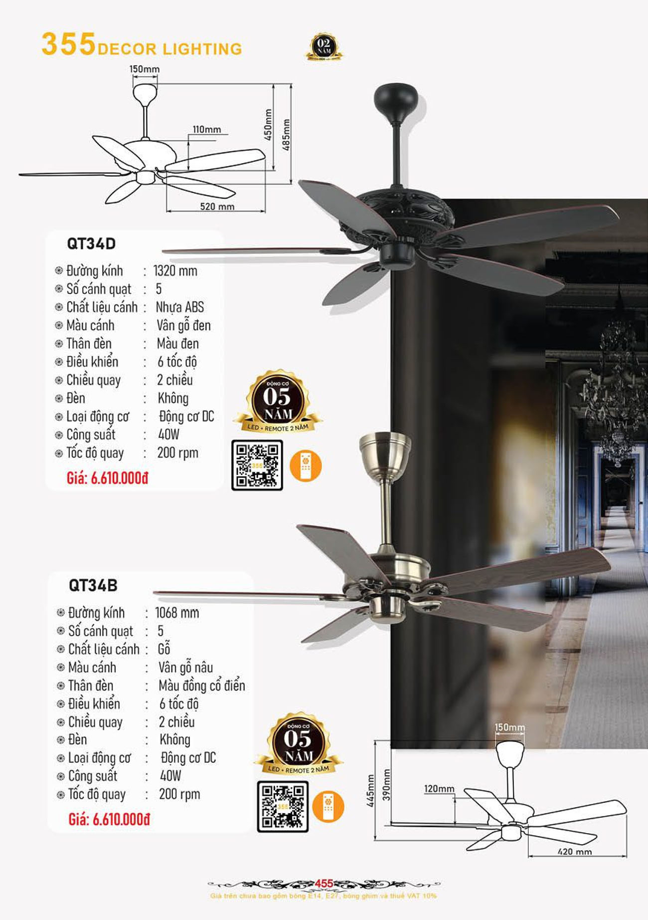 Catalogue Quạt Đèn Trang Trí 355 Decor 2024 - Trang 26)