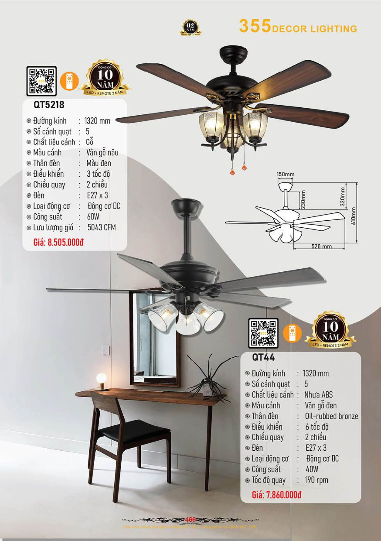 Catalogue Quạt Đèn Trang Trí 355 Decor 2024 - Trang 37)