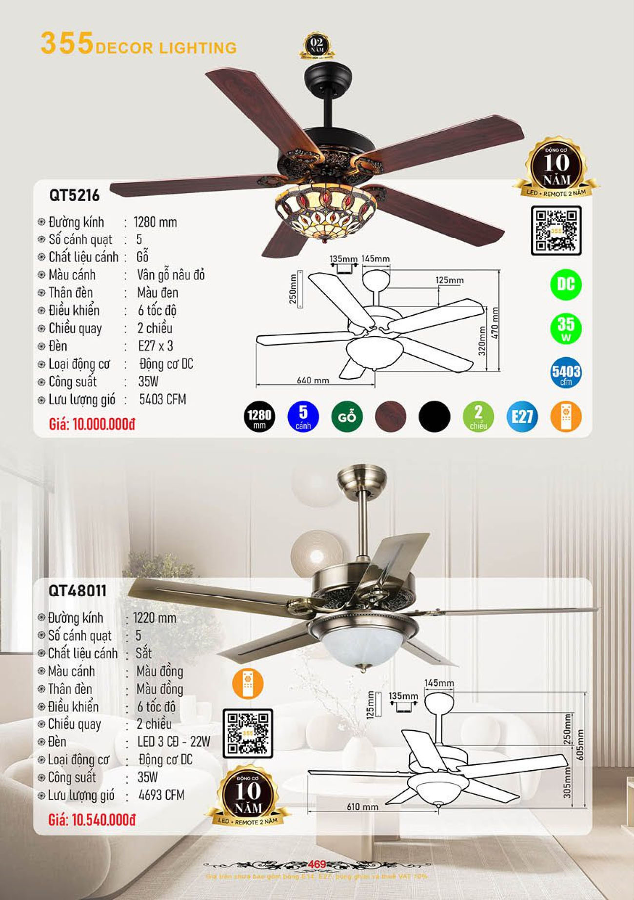 Catalogue Quạt Đèn Trang Trí 355 Decor 2024 - Trang 40)