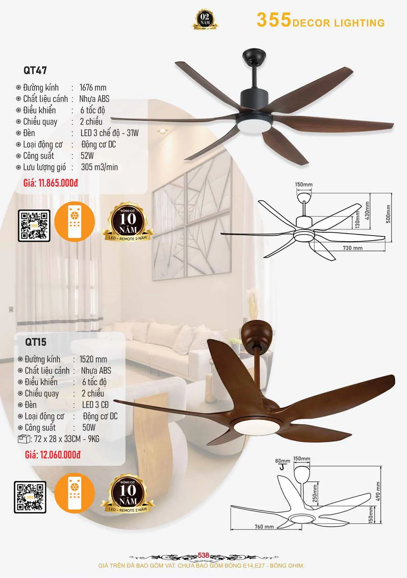 Catalogue Quạt Đèn Trang Trí 355 Decor 2026 - Trang 12)