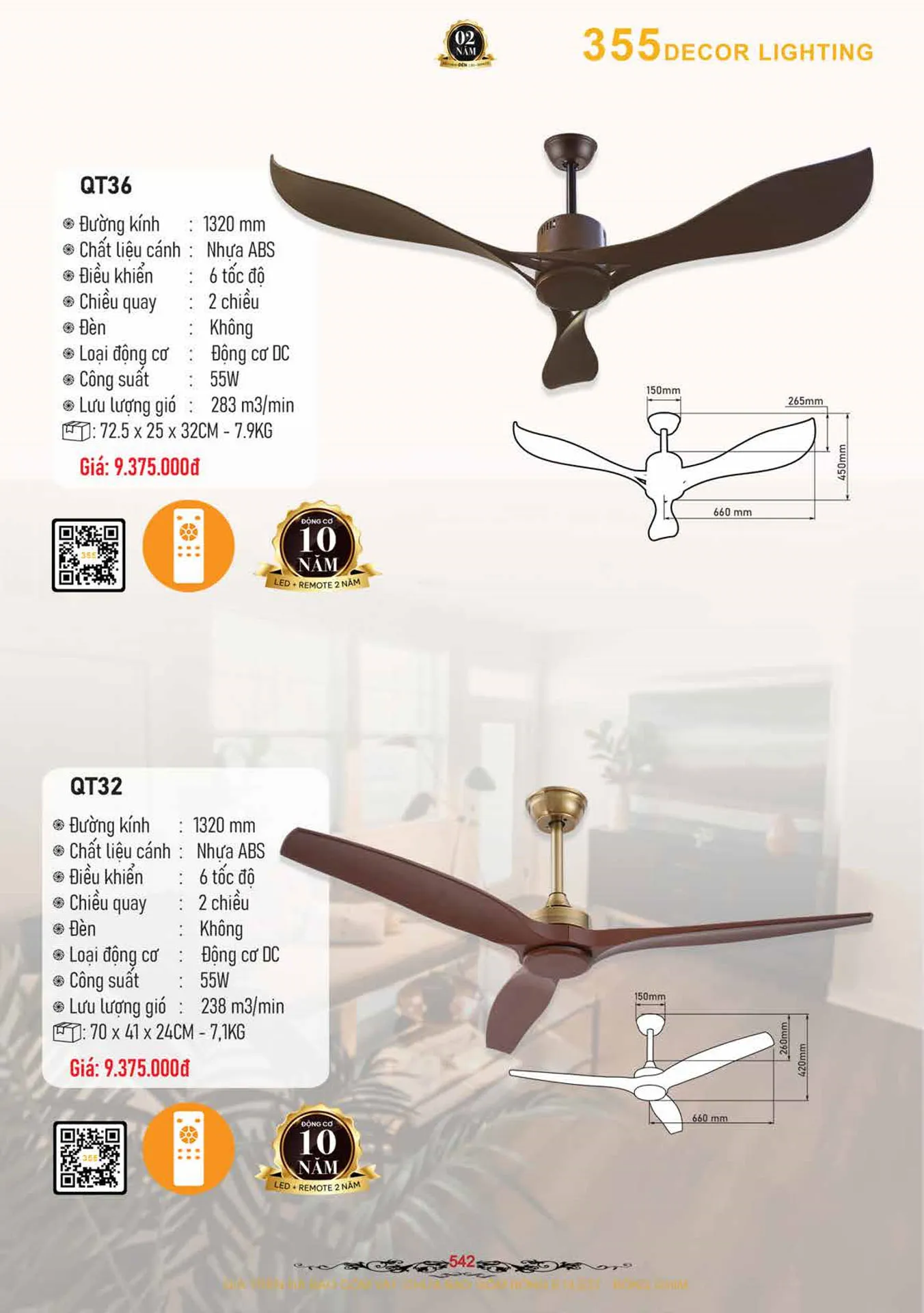 Catalogue Quạt Đèn Trang Trí 355 Decor 2026 - Trang 16)