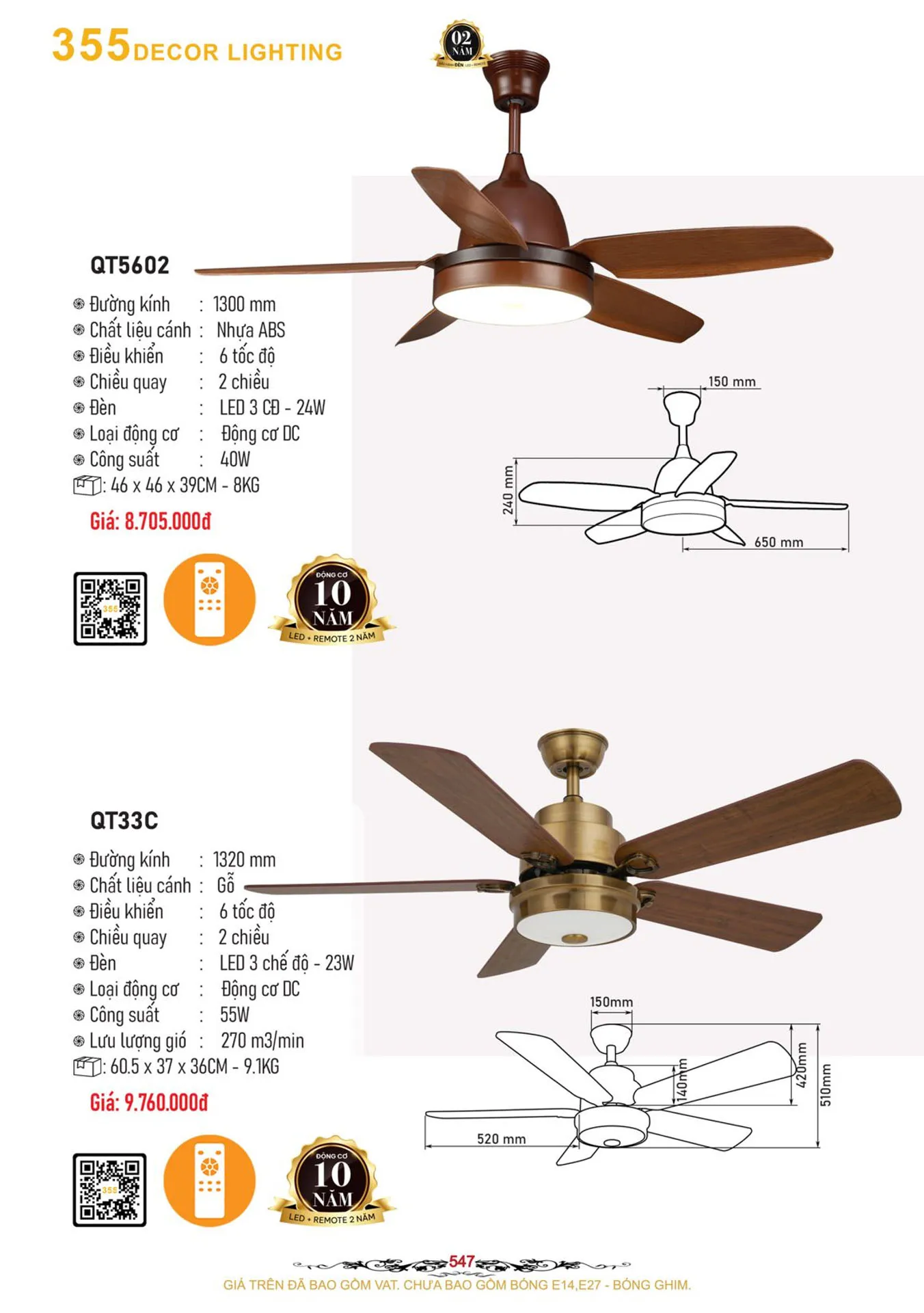 Catalogue Quạt Đèn Trang Trí 355 Decor 2026 - Trang 21)