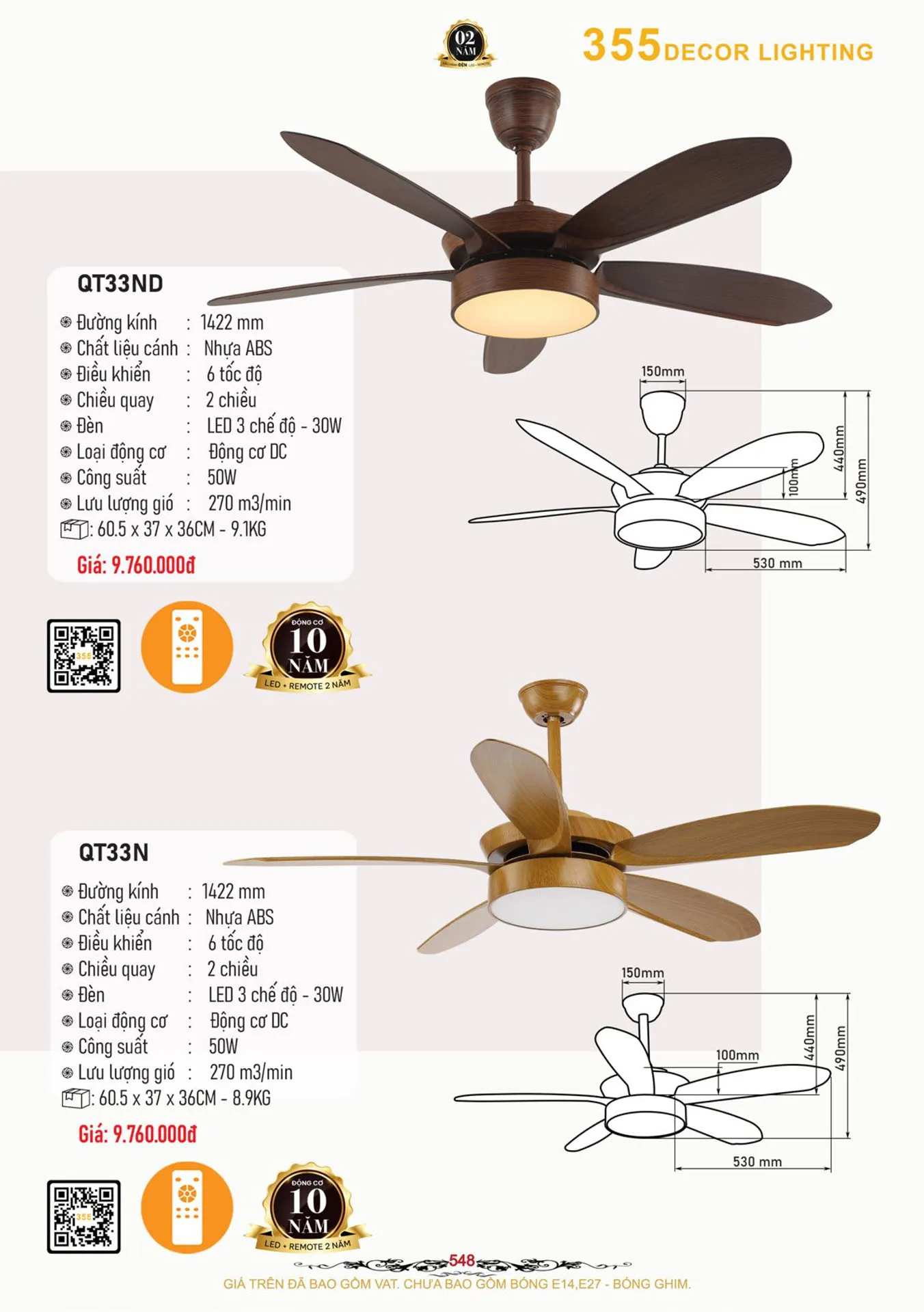 Catalogue Quạt Đèn Trang Trí 355 Decor 2026 - Trang 22)