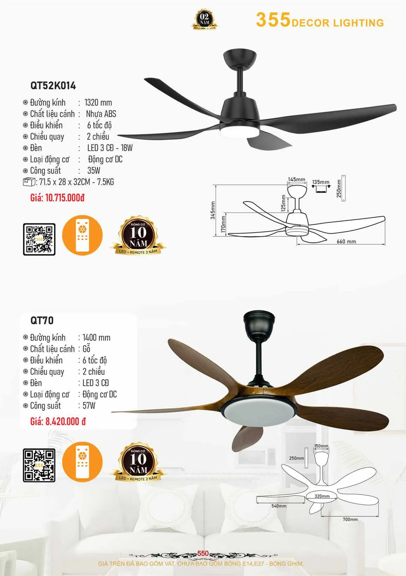 Catalogue Quạt Đèn Trang Trí 355 Decor 2026 - Trang 24)