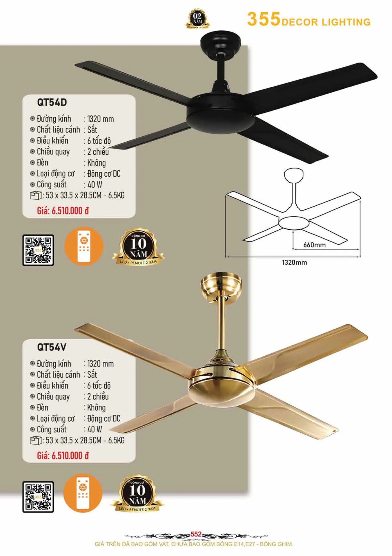 Catalogue Quạt Đèn Trang Trí 355 Decor 2026 - Trang 26)