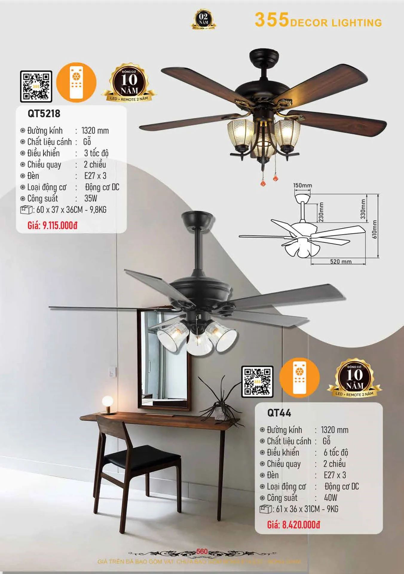 Catalogue Quạt Đèn Trang Trí 355 Decor 2026 - Trang 34)