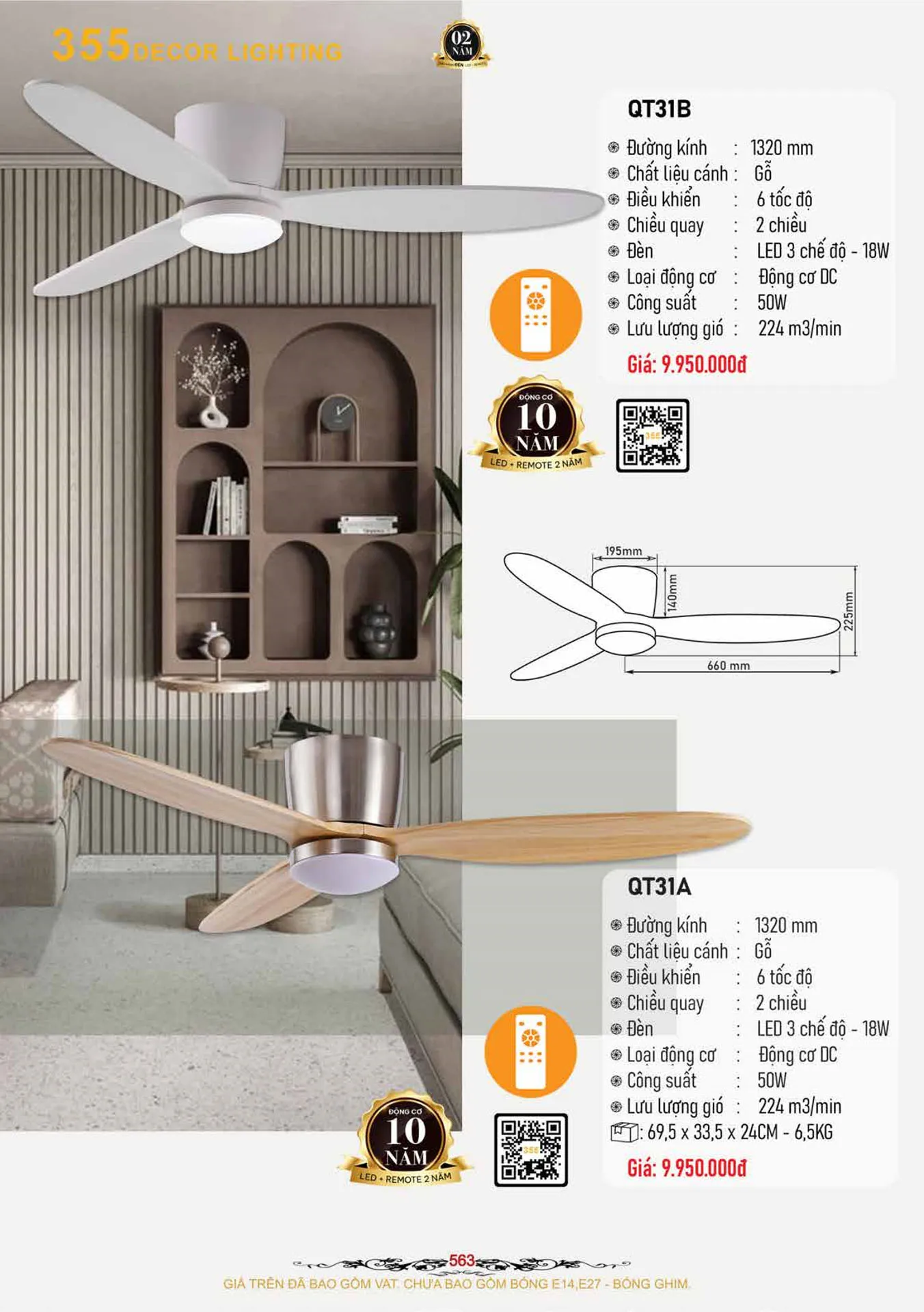 Catalogue Quạt Đèn Trang Trí 355 Decor 2026 - Trang 37)