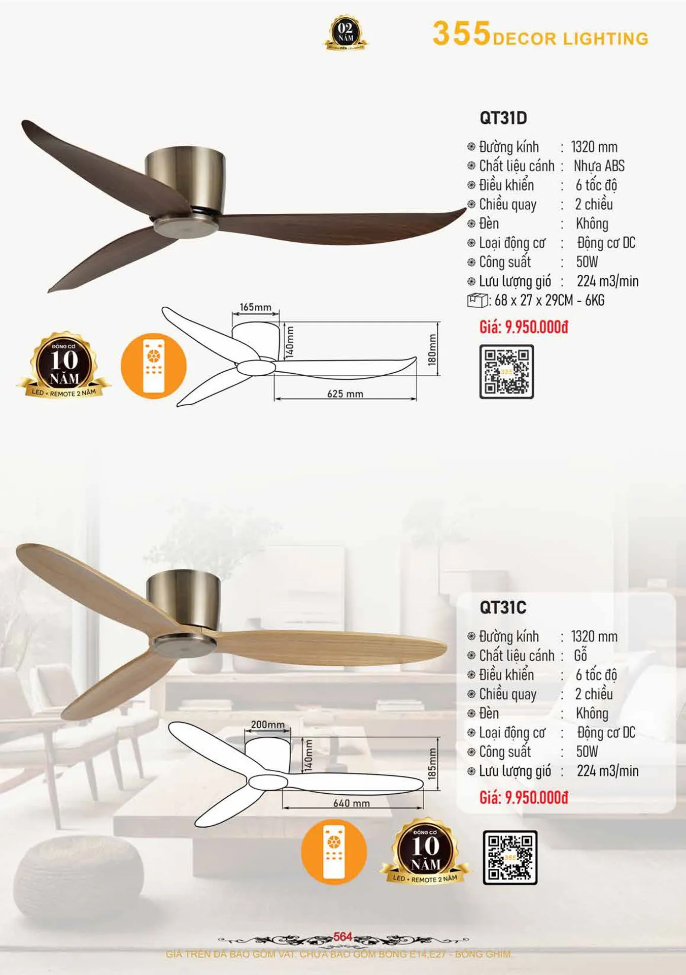 Catalogue Quạt Đèn Trang Trí 355 Decor 2026 - Trang 38)