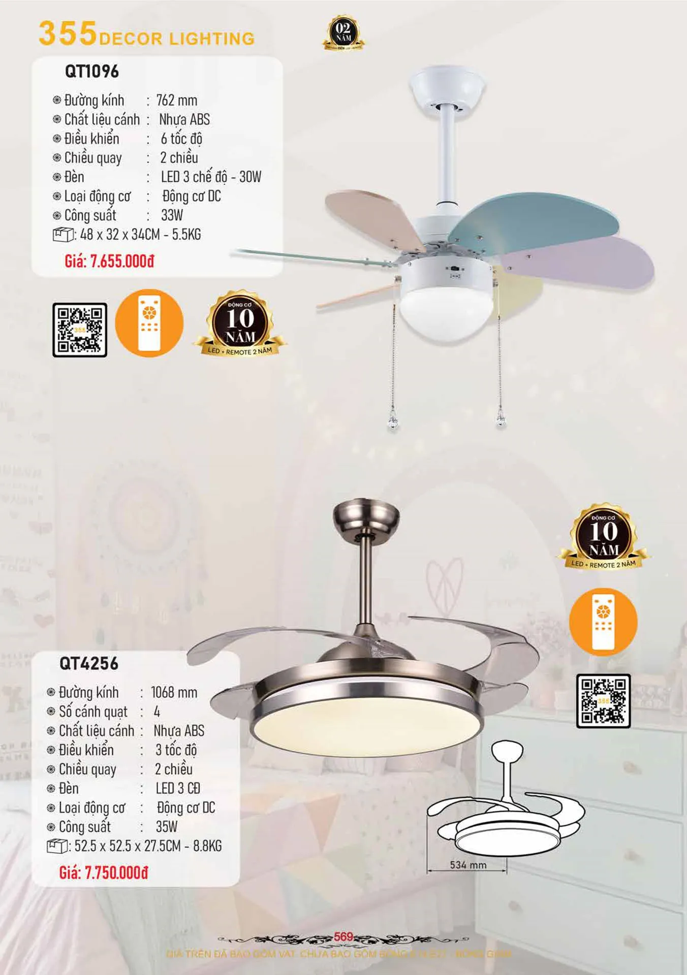 Catalogue Quạt Đèn Trang Trí 355 Decor 2026 - Trang 43)