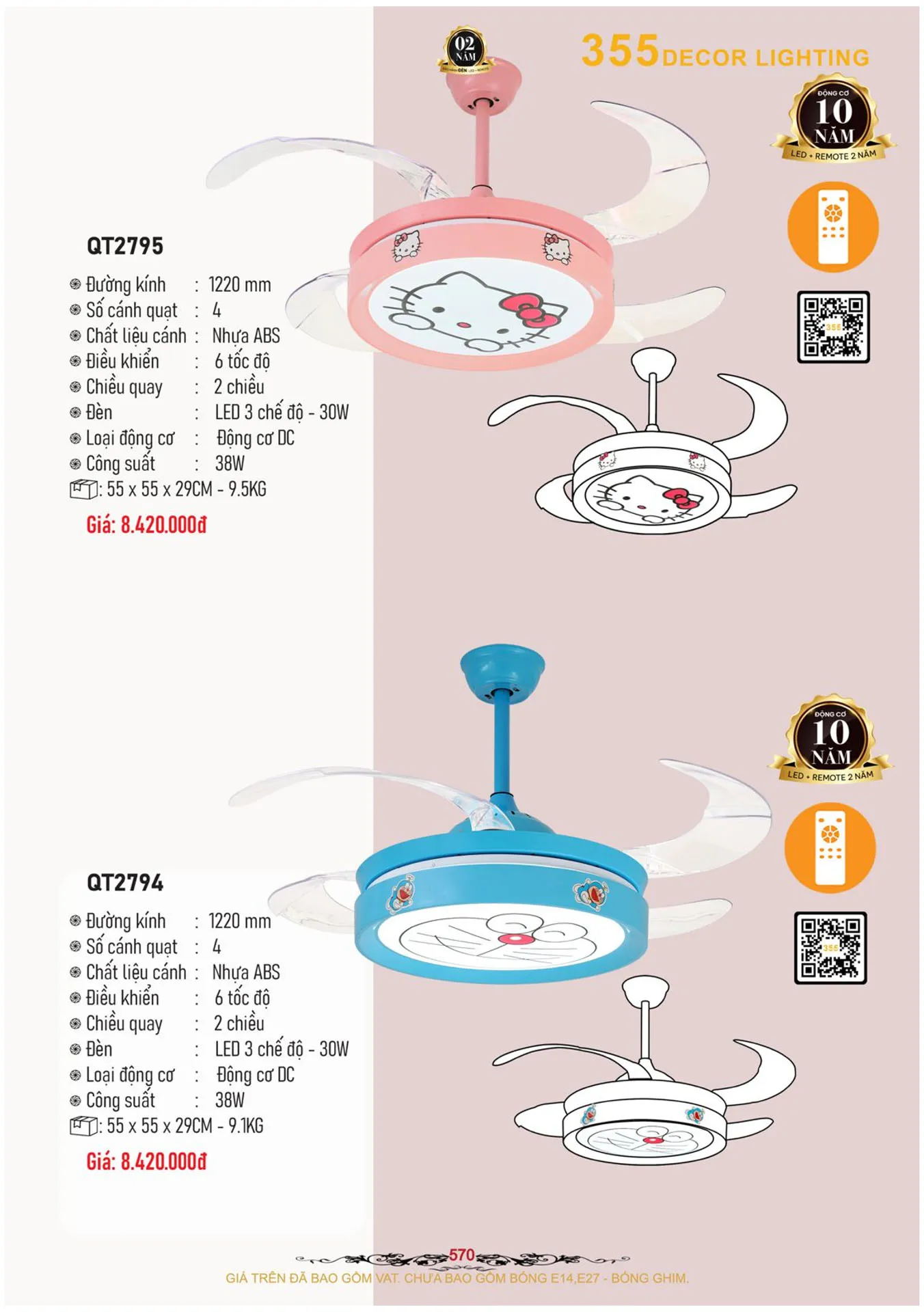 Catalogue Quạt Đèn Trang Trí 355 Decor 2026 - Trang 44)