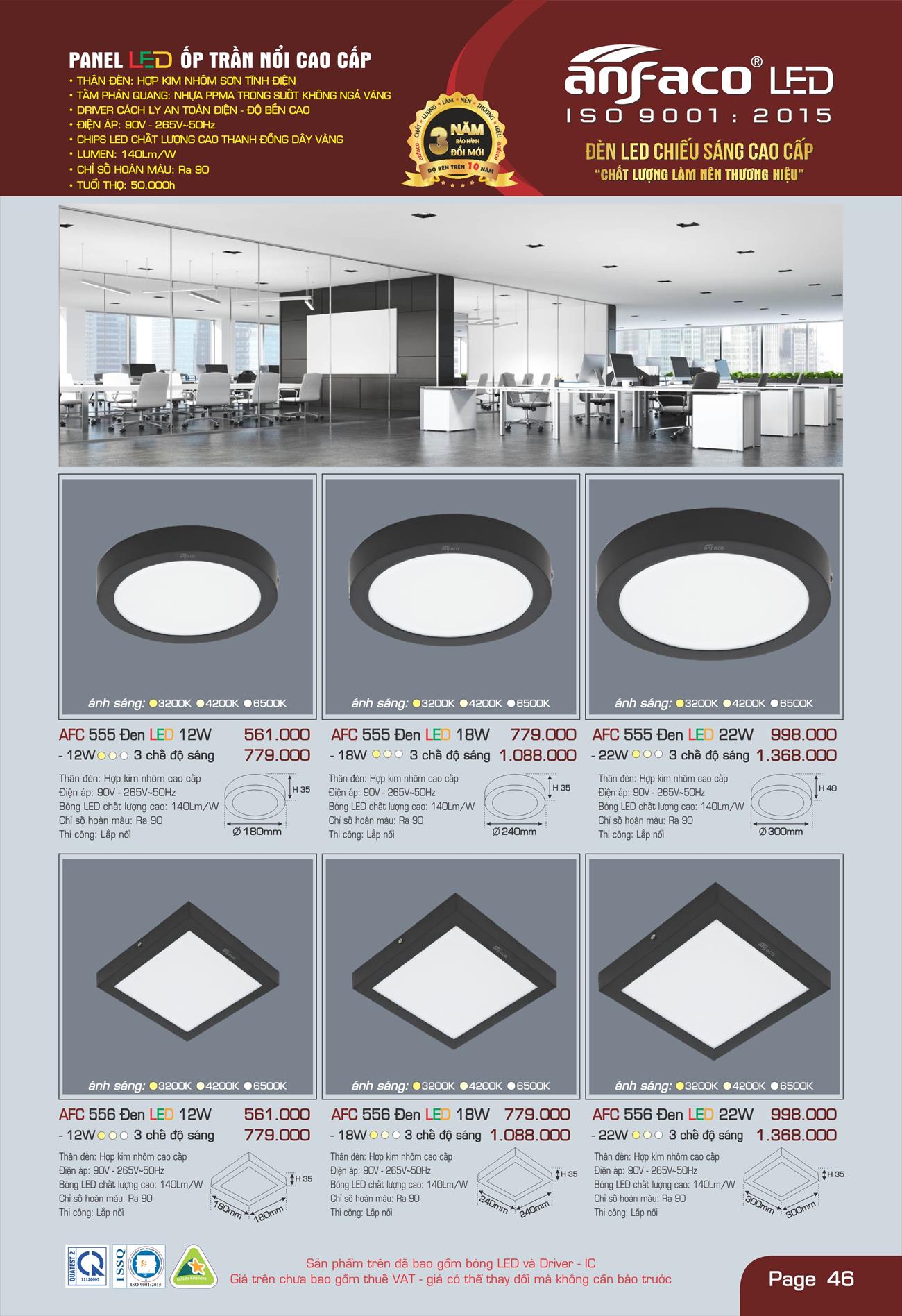 Bảng Giá Đèn Anfaco Lighting 2022 - Trang 47)