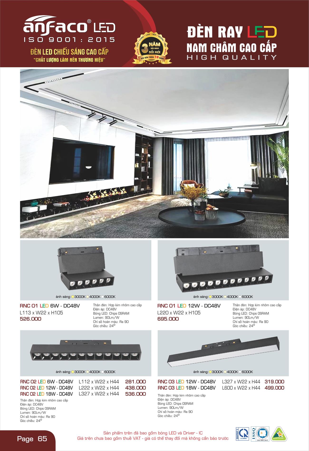 Bảng Giá Đèn Anfaco Lighting 2022 - Trang 66)