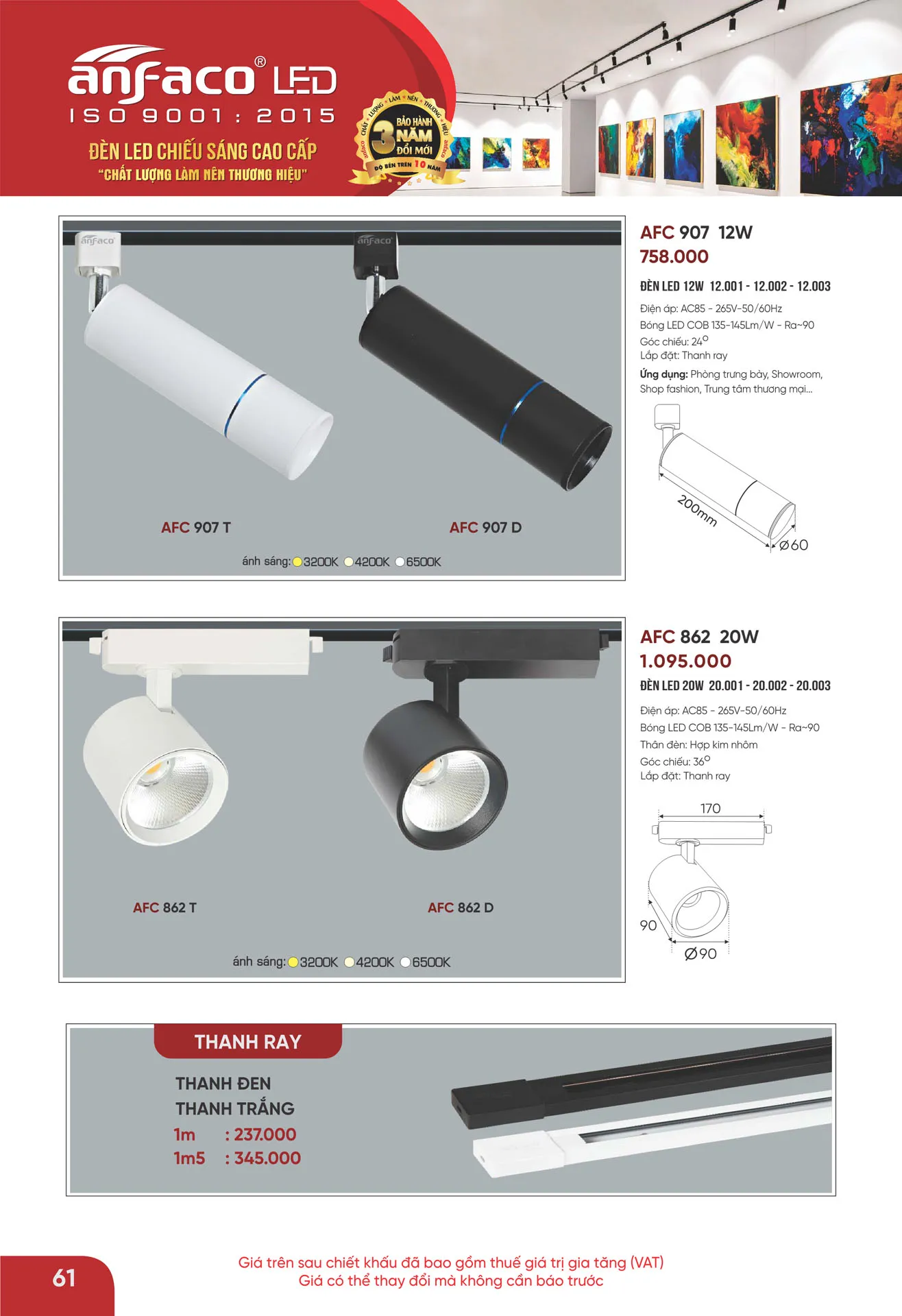 Bảng Giá Đèn Anfaco Lighting 2026 - Trang 62)