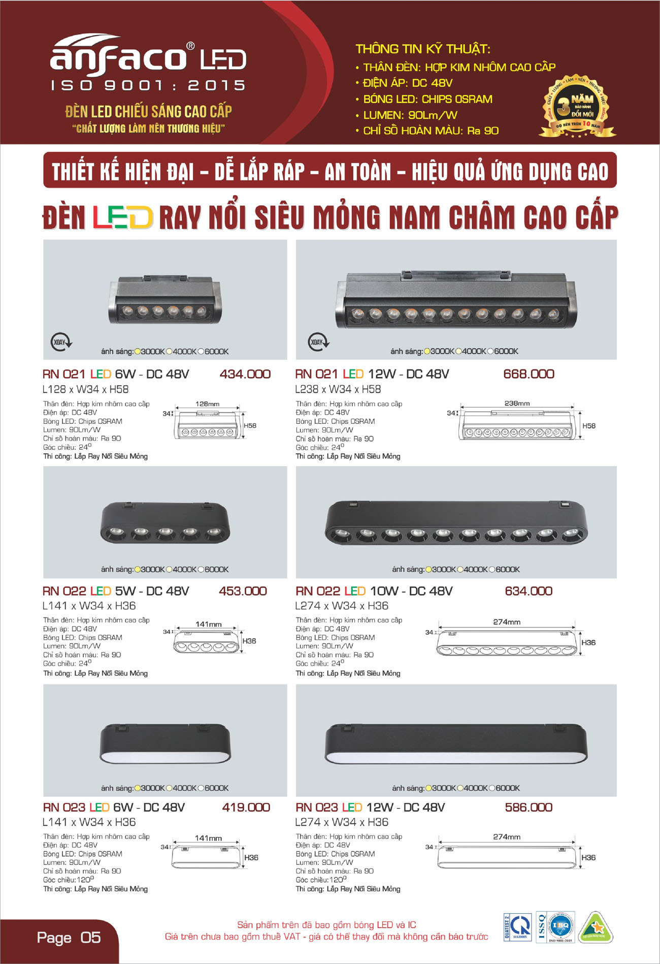 Bảng Giá Đèn Anfaco Lighting 2025 - Trang 6)