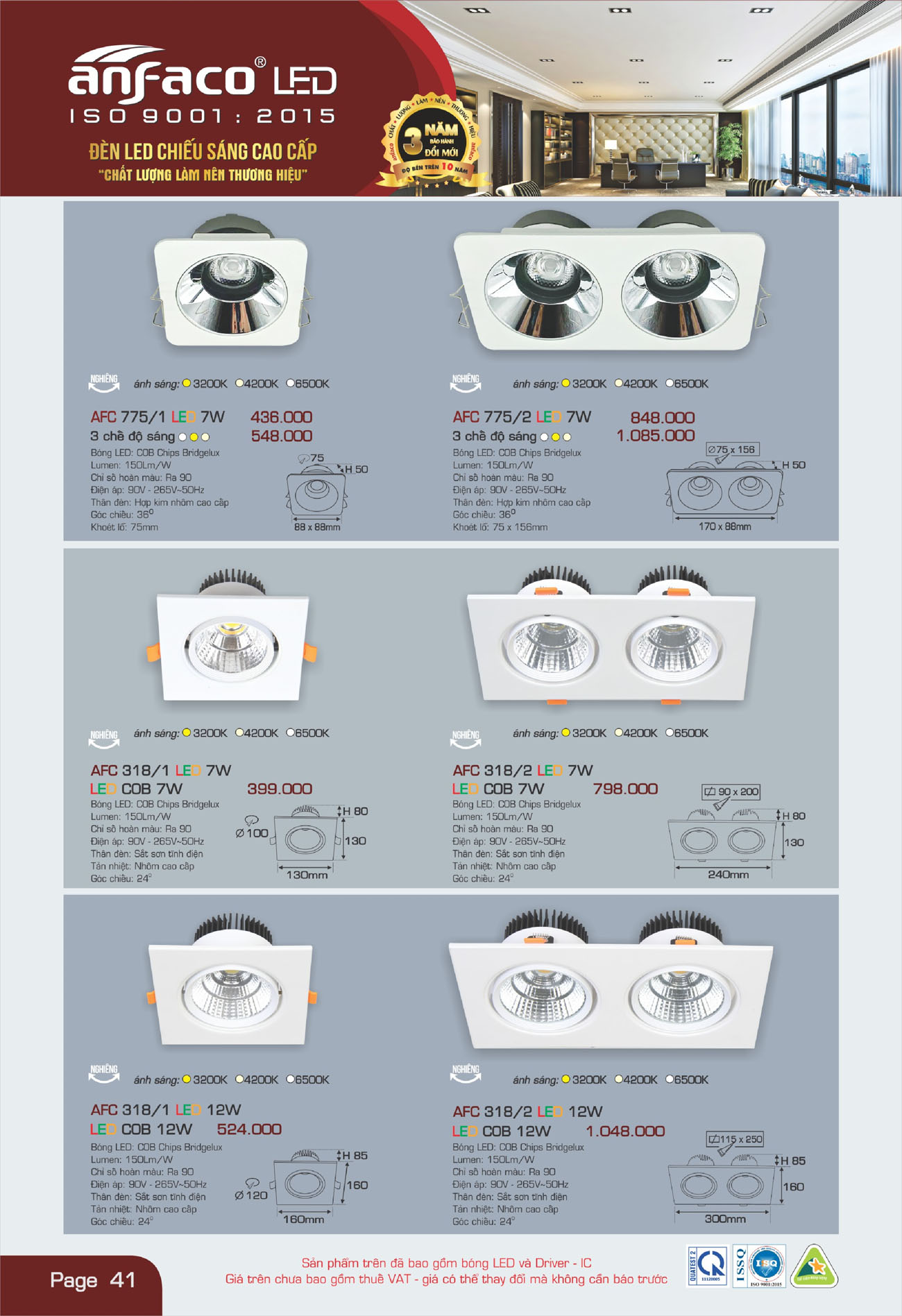 Bảng Giá Đèn Anfaco Lighting 2025 - Trang 42)