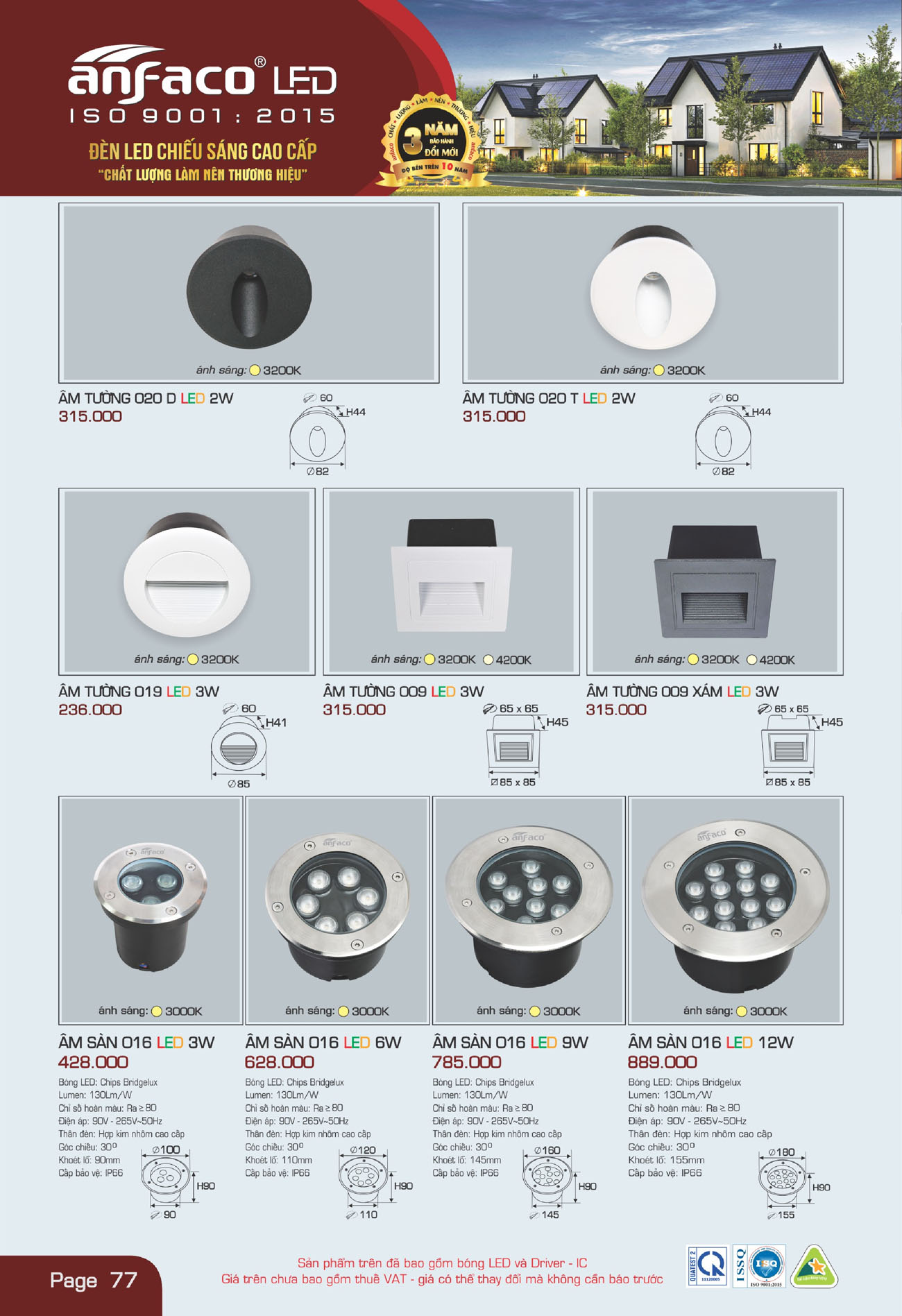 Bảng Giá Đèn Anfaco Lighting 2025 - Trang 78)
