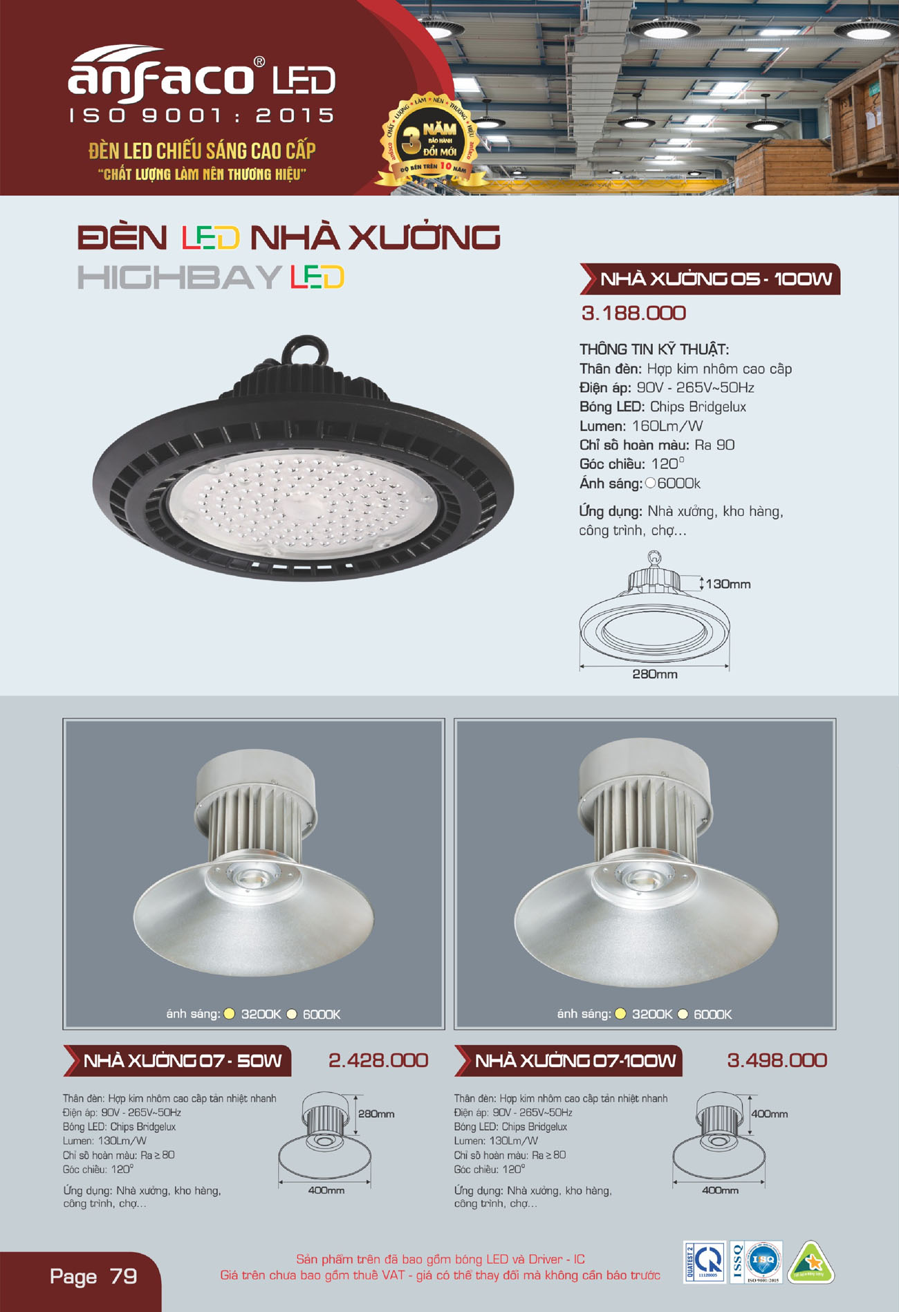 Bảng Giá Đèn Anfaco Lighting 2025 - Trang 80)