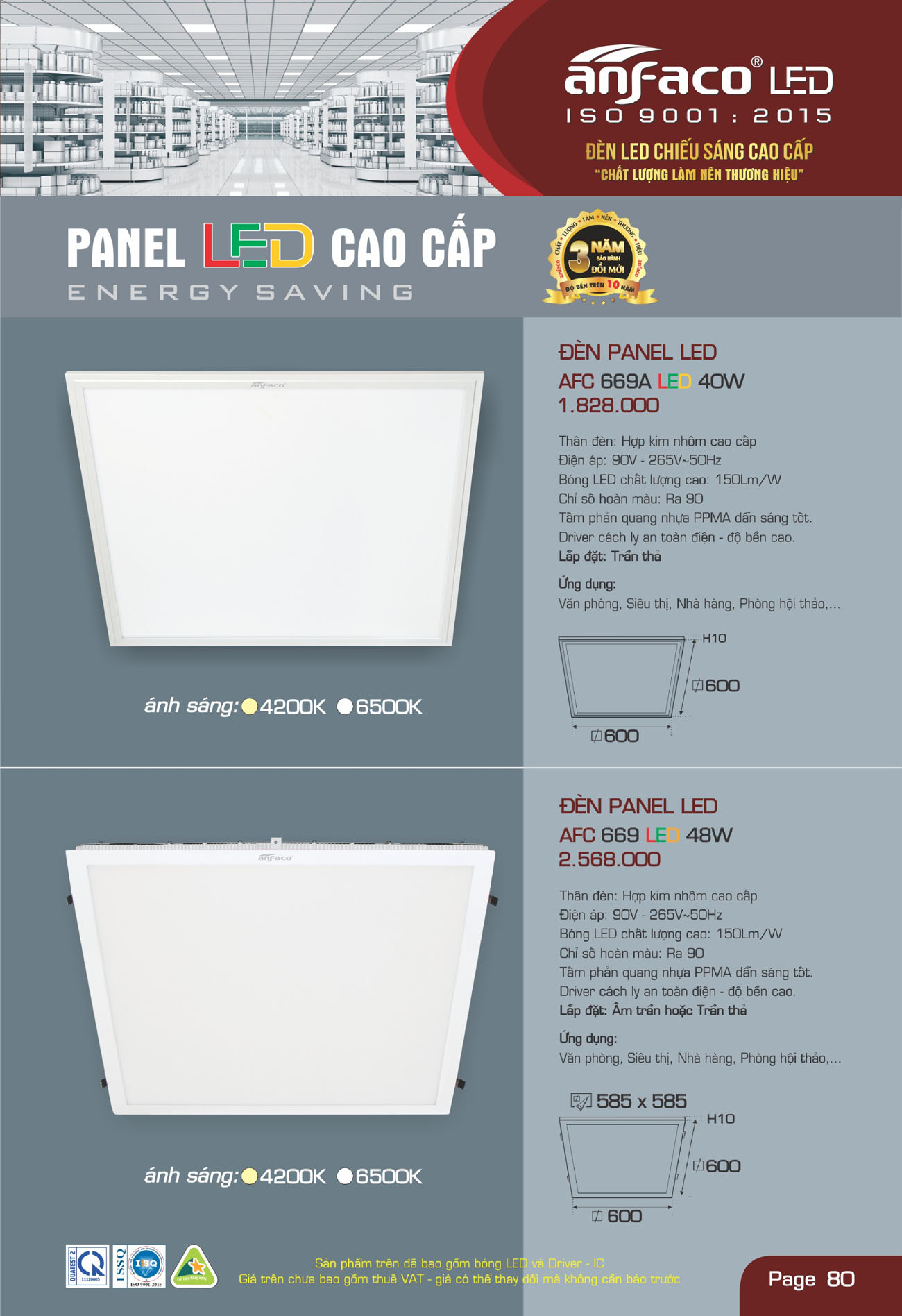 Bảng Giá Đèn Anfaco Lighting 2025 - Trang 81)