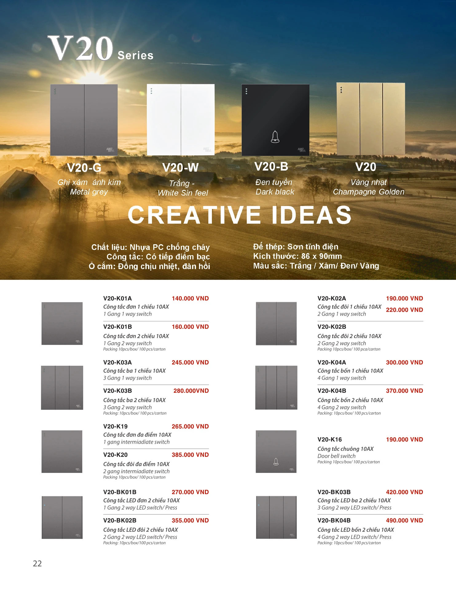 Catalogue ARTDNA 2026 (Công tắc & Ổ cắm) - Trang 22)