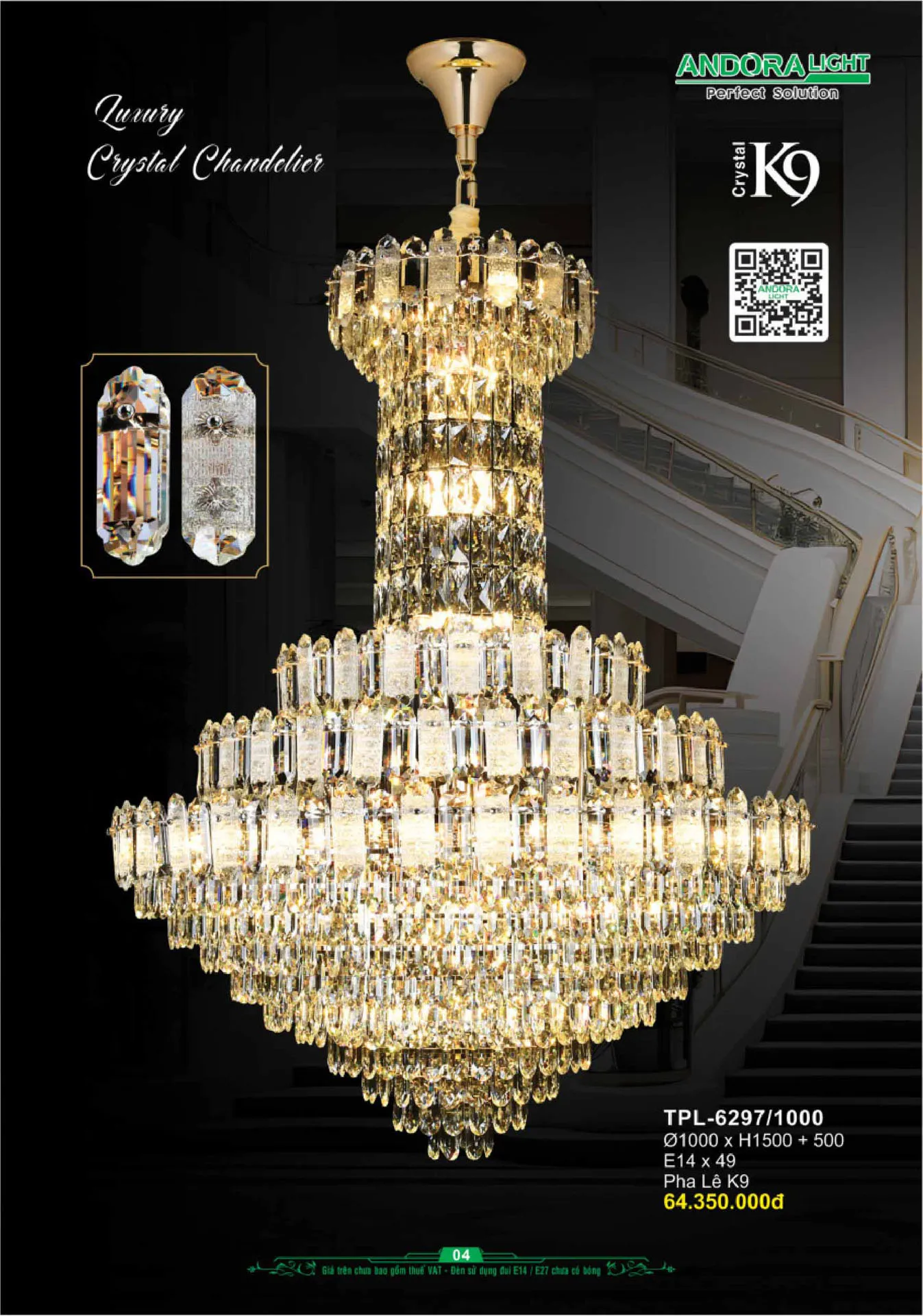 Catalogue Đèn Trang Trí ANDORA 2025 - Trang 5)