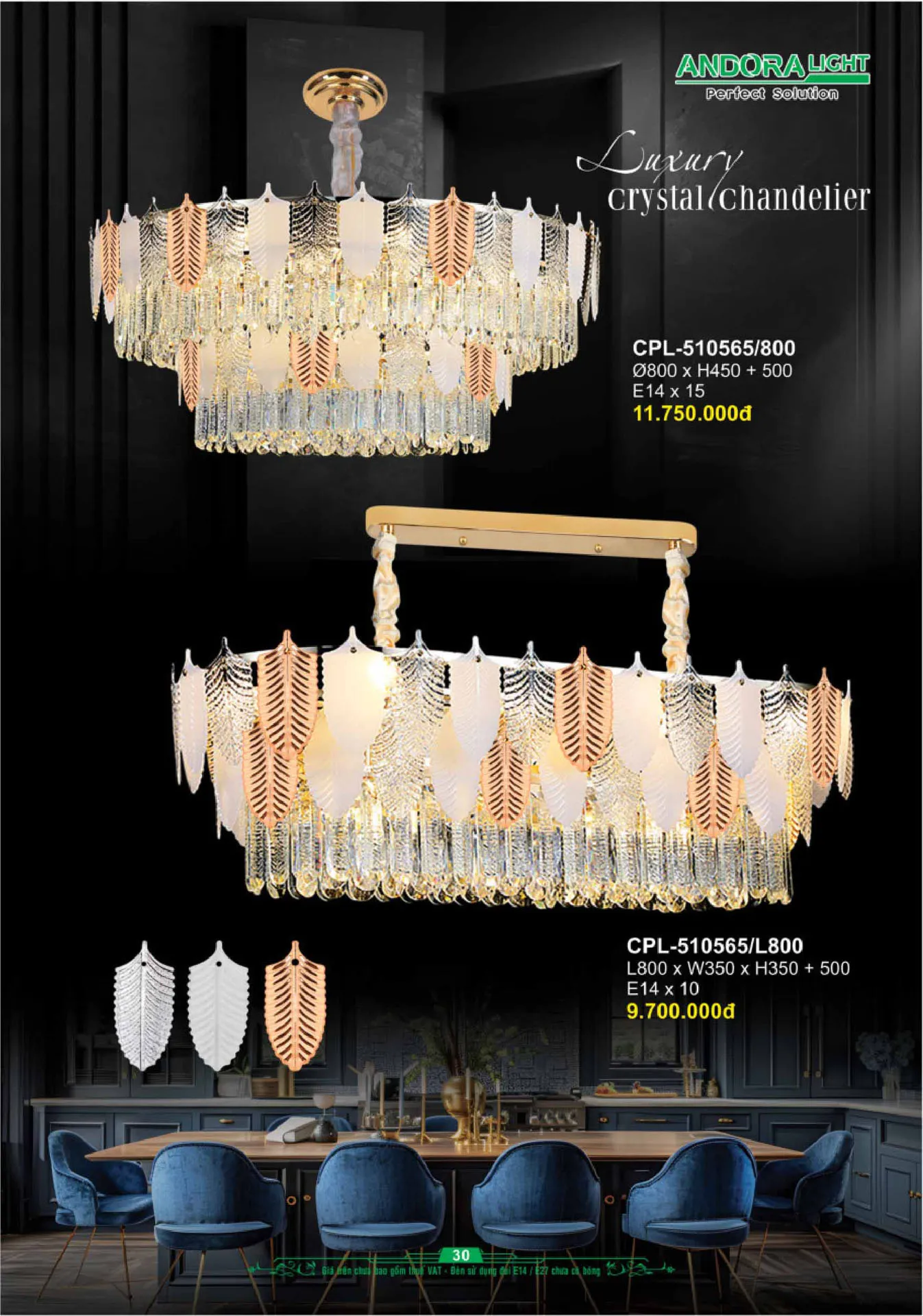 Catalogue Đèn Trang Trí ANDORA 2025 - Trang 31)