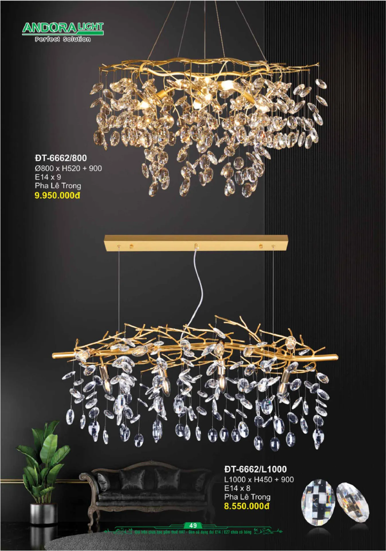 Catalogue Đèn Trang Trí ANDORA 2025 - Trang 50)