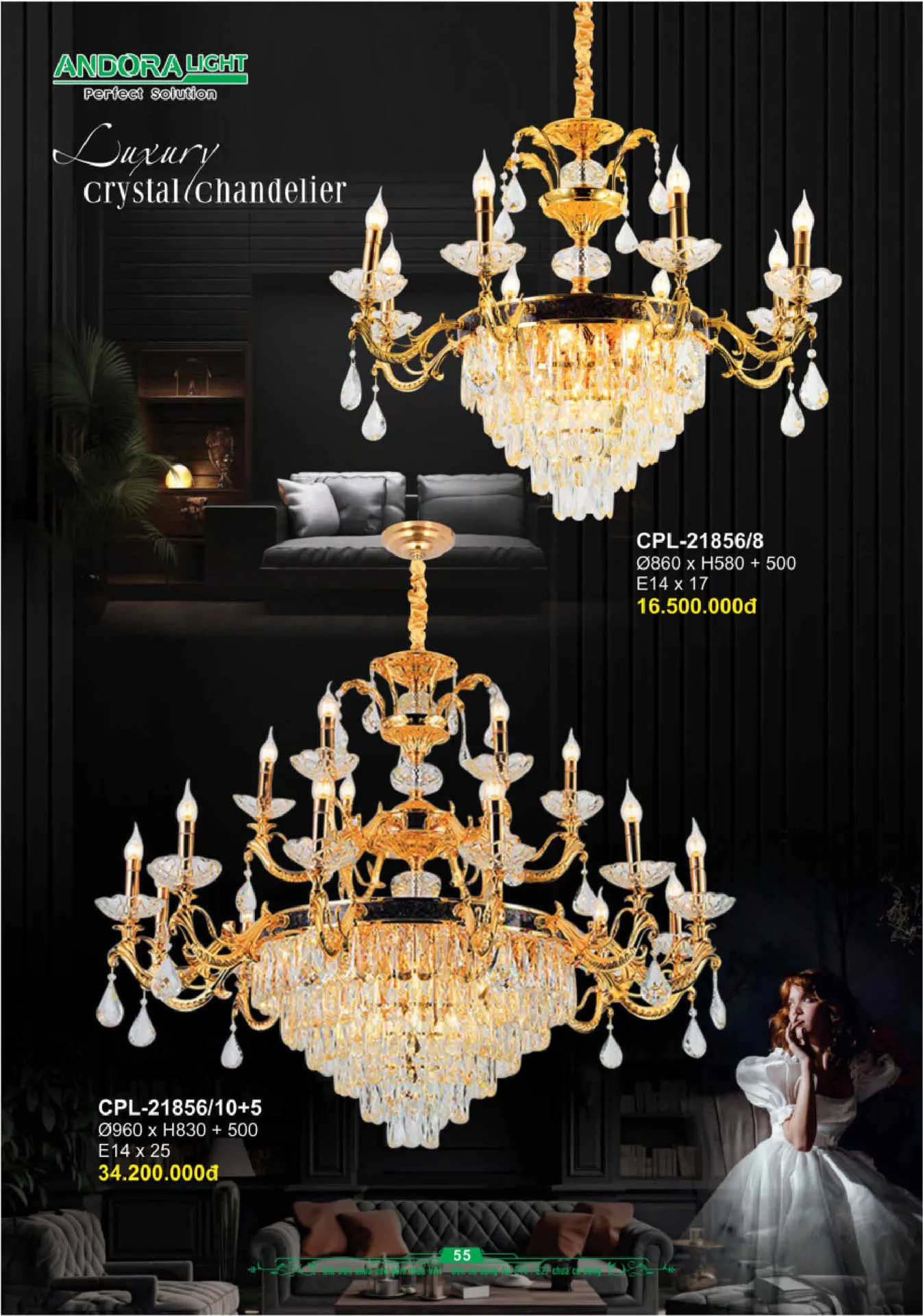 Catalogue Đèn Trang Trí ANDORA 2025 - Trang 56)