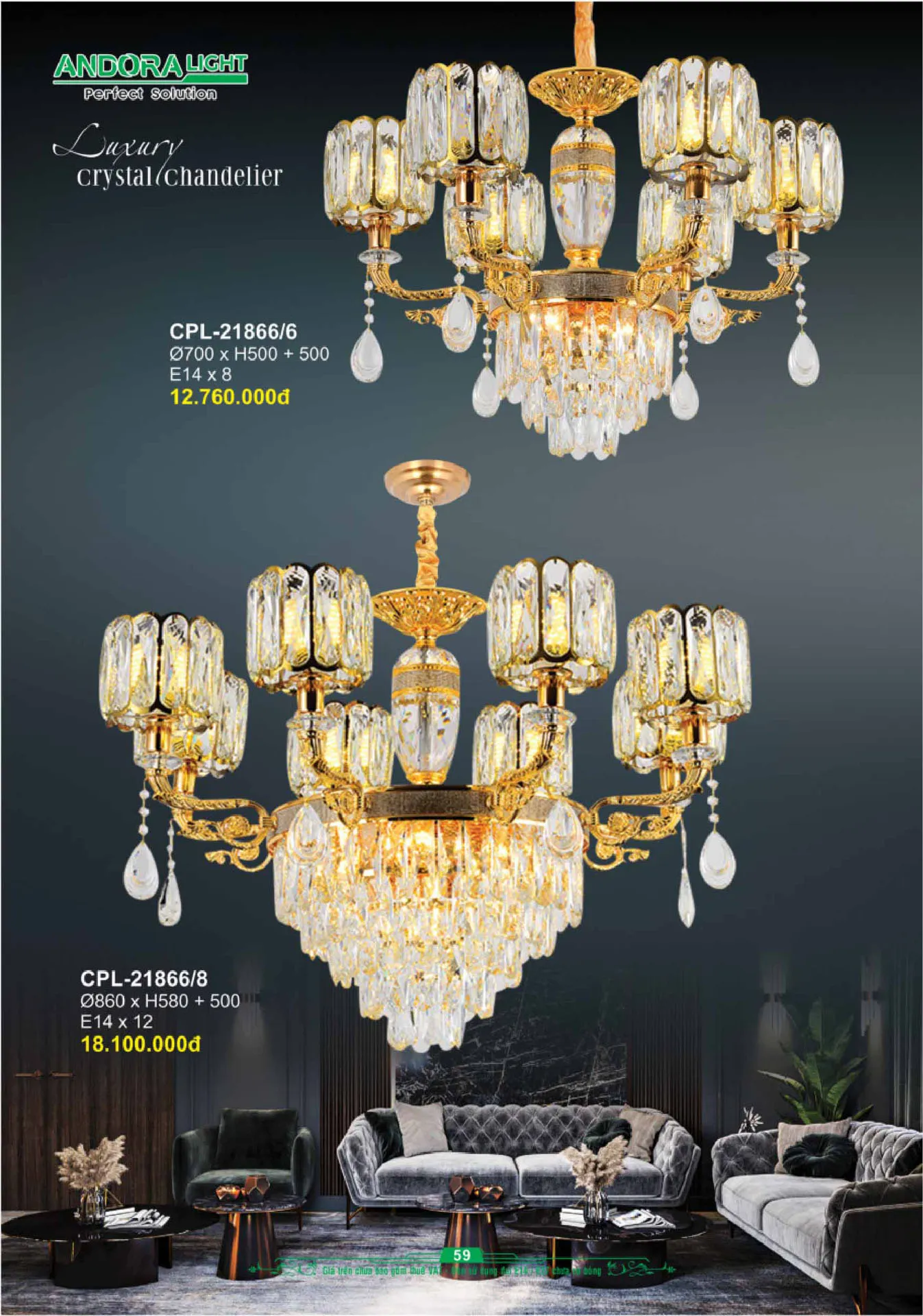 Catalogue Đèn Trang Trí ANDORA 2025 - Trang 60)