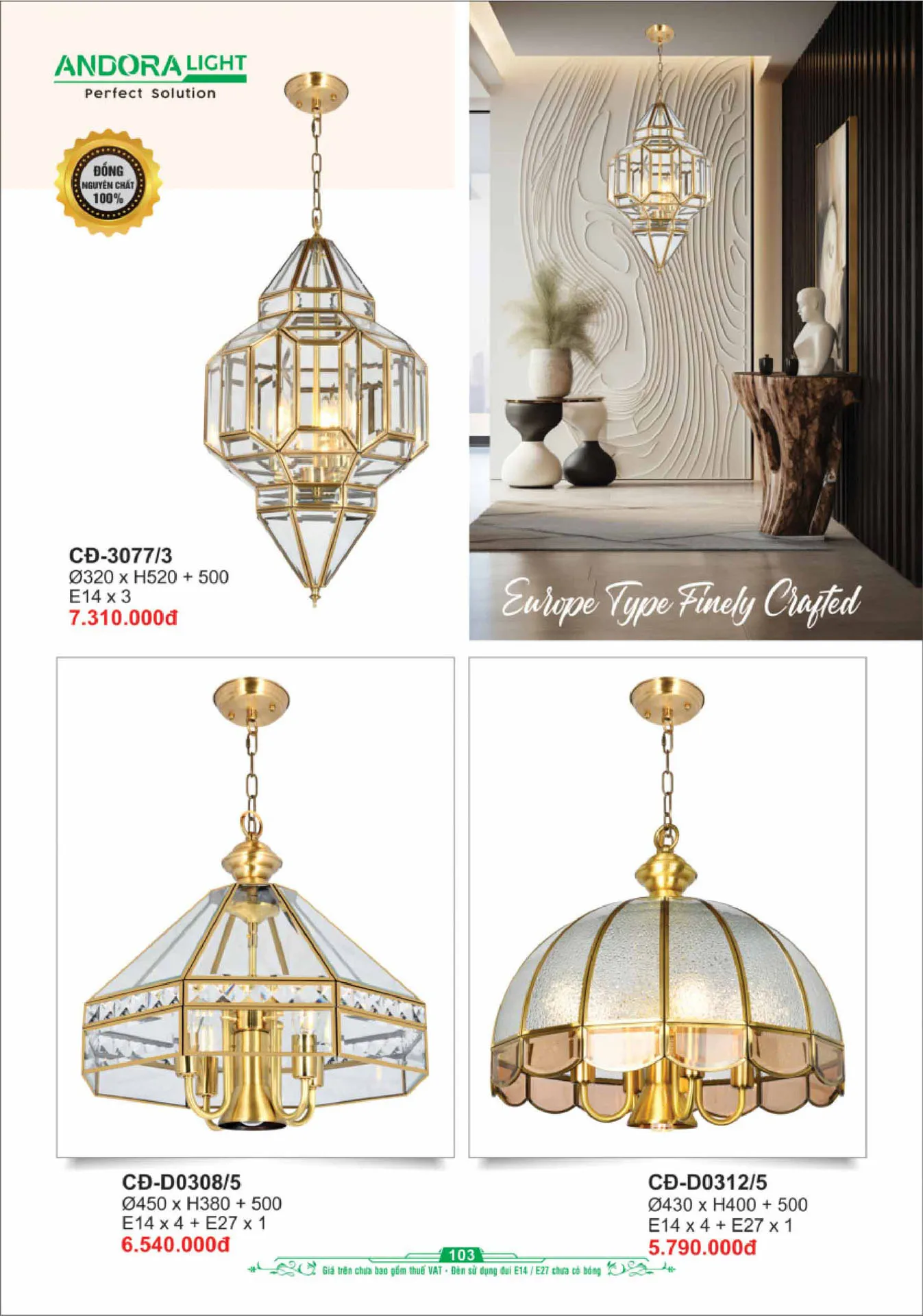 Catalogue Đèn Trang Trí ANDORA 2025 - Trang 104)