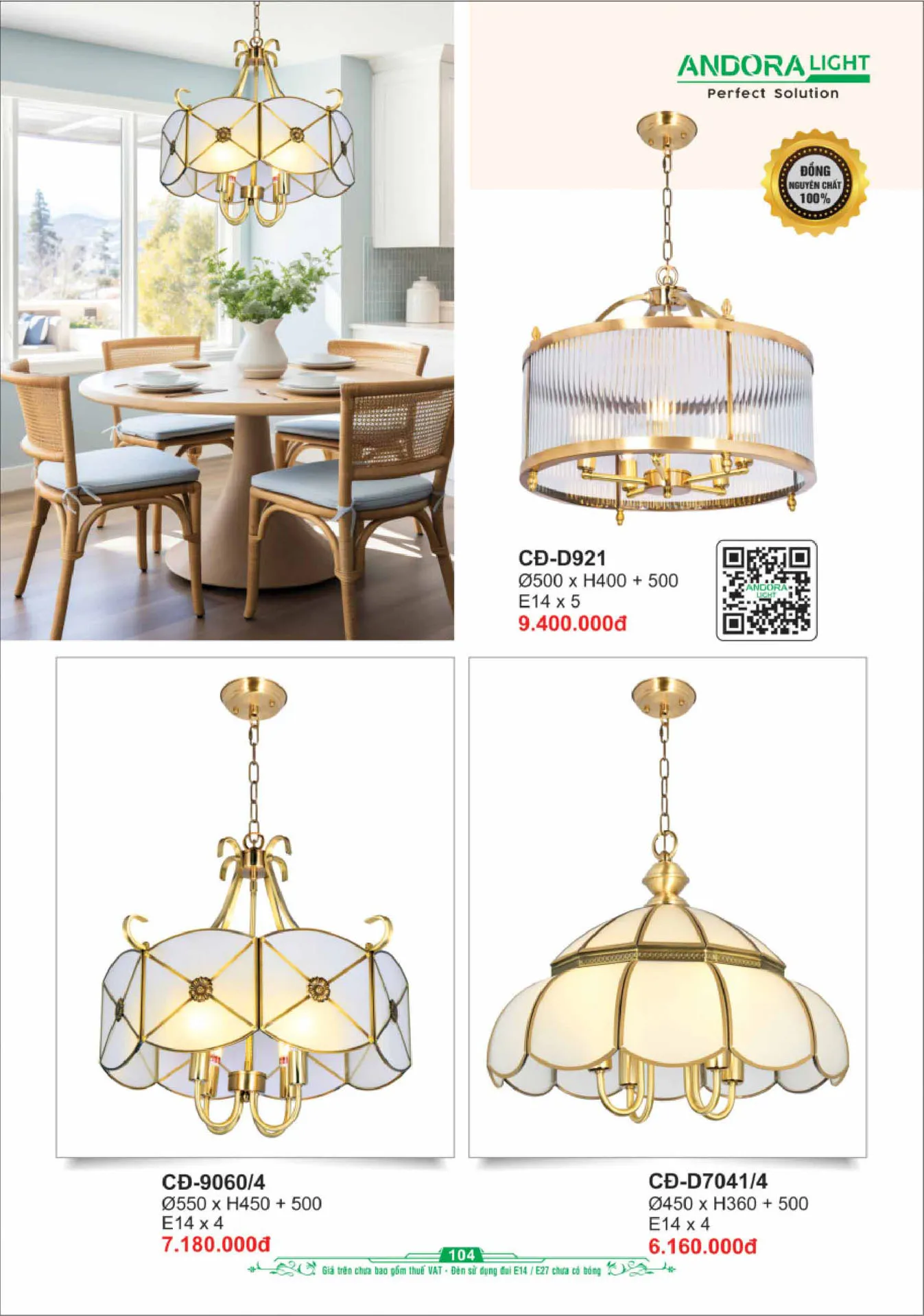 Catalogue Đèn Trang Trí ANDORA 2025 - Trang 105)