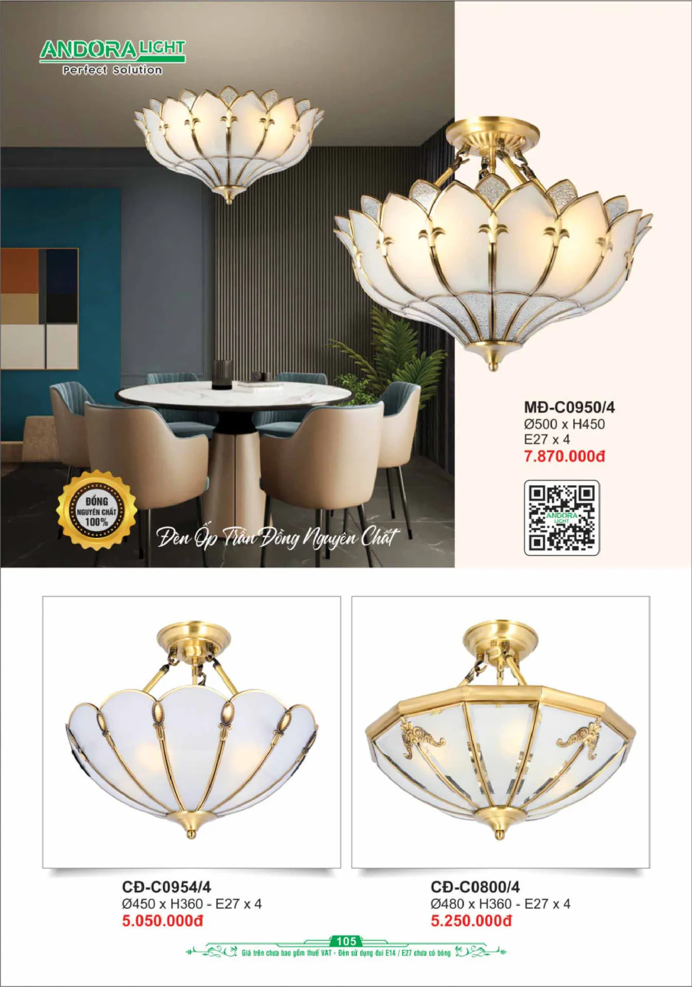 Catalogue Đèn Trang Trí ANDORA 2025 - Trang 106)