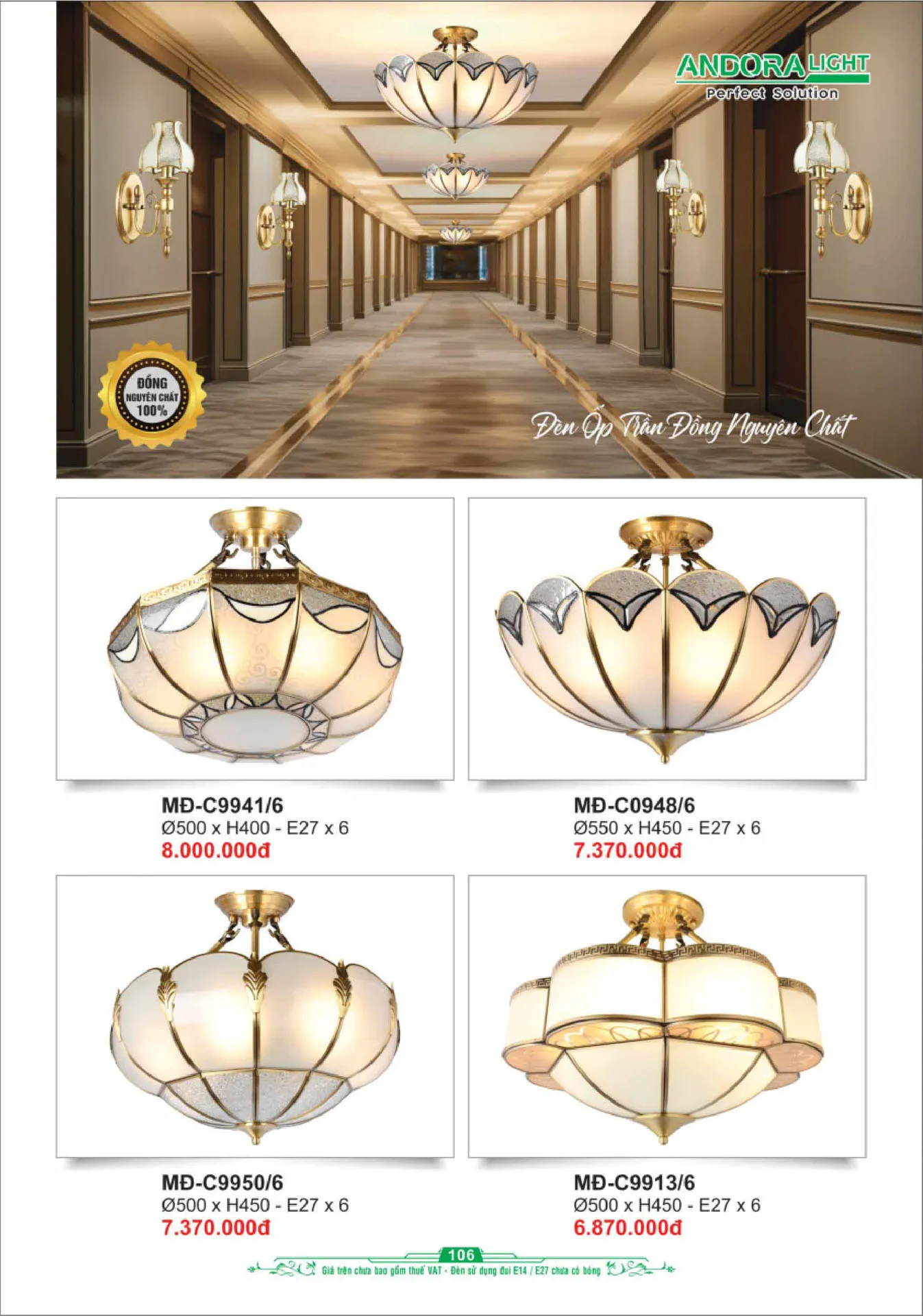 Catalogue Đèn Trang Trí ANDORA 2025 - Trang 107)
