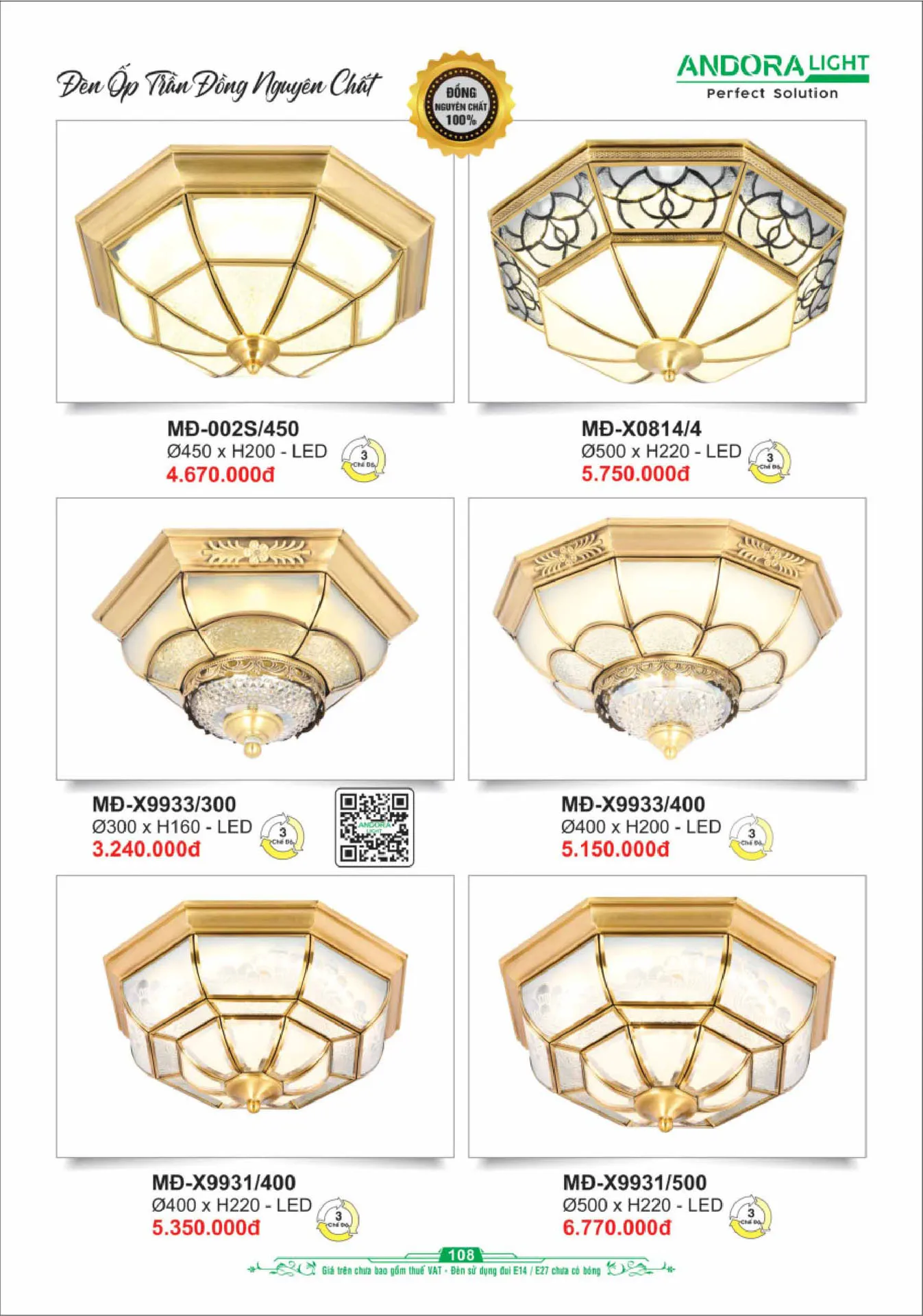 Catalogue Đèn Trang Trí ANDORA 2025 - Trang 109)